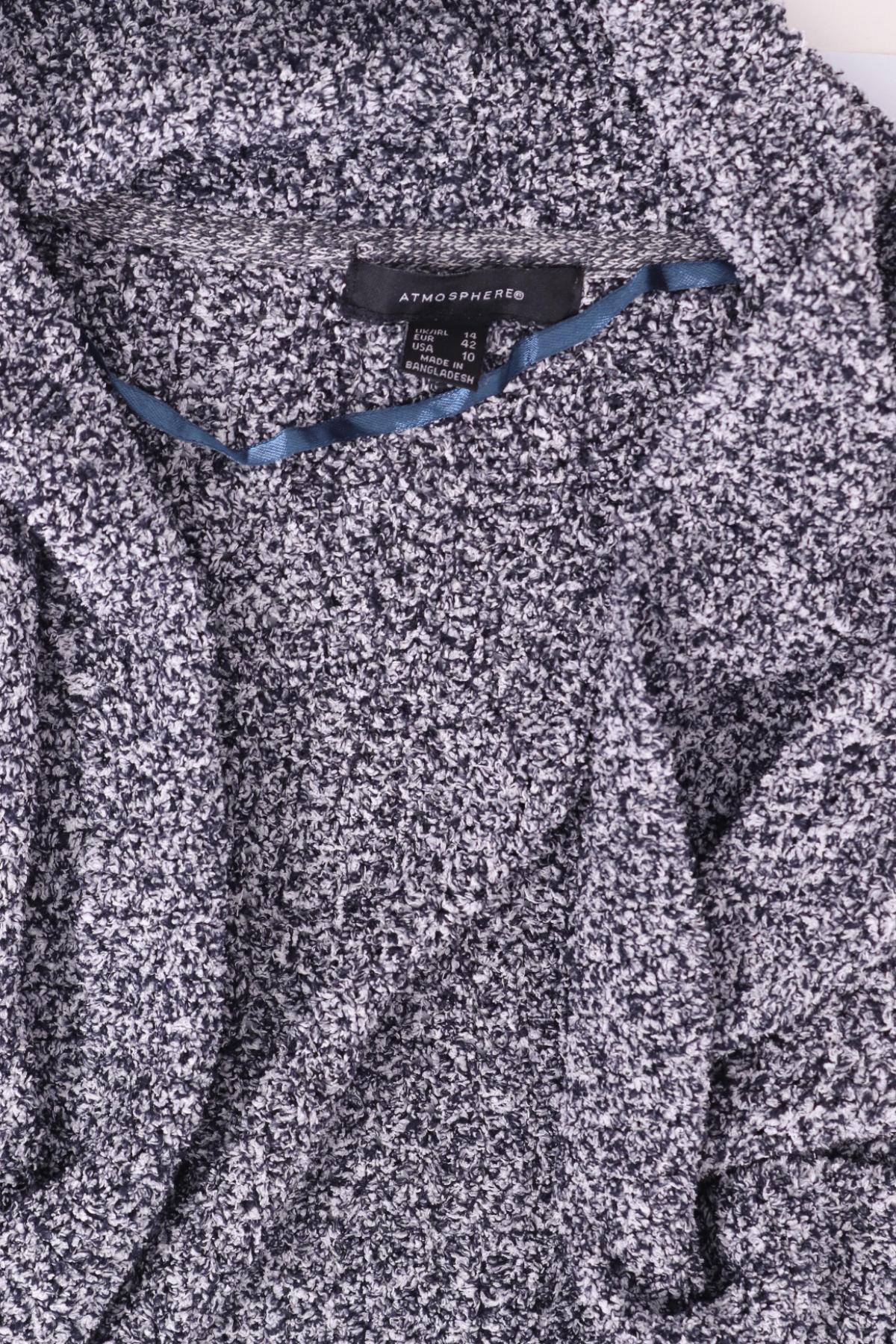 Жилетка ATMOSPHERE3