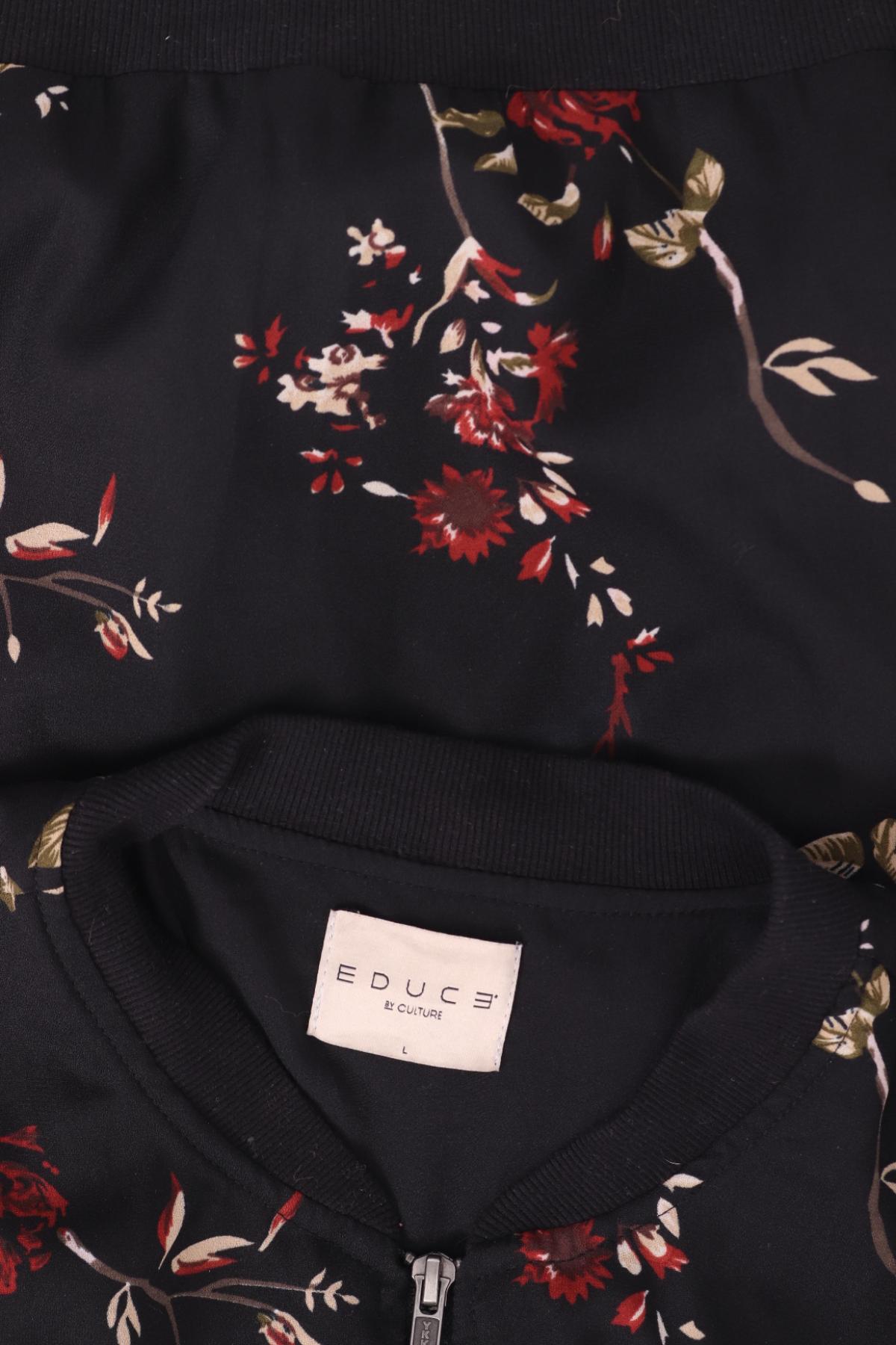 Пролетно/Есенно яке EDUCE BY CULTURE3