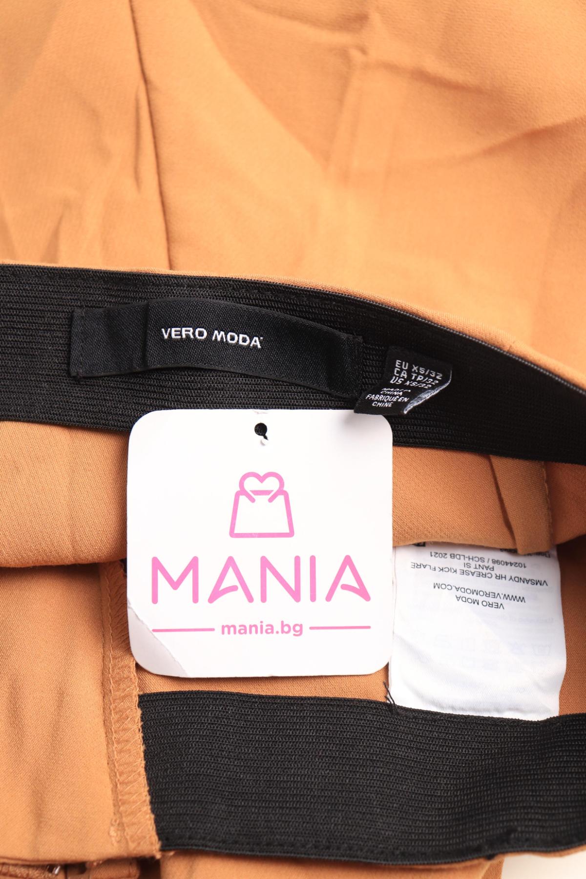 Елегантен панталон VERO MODA3