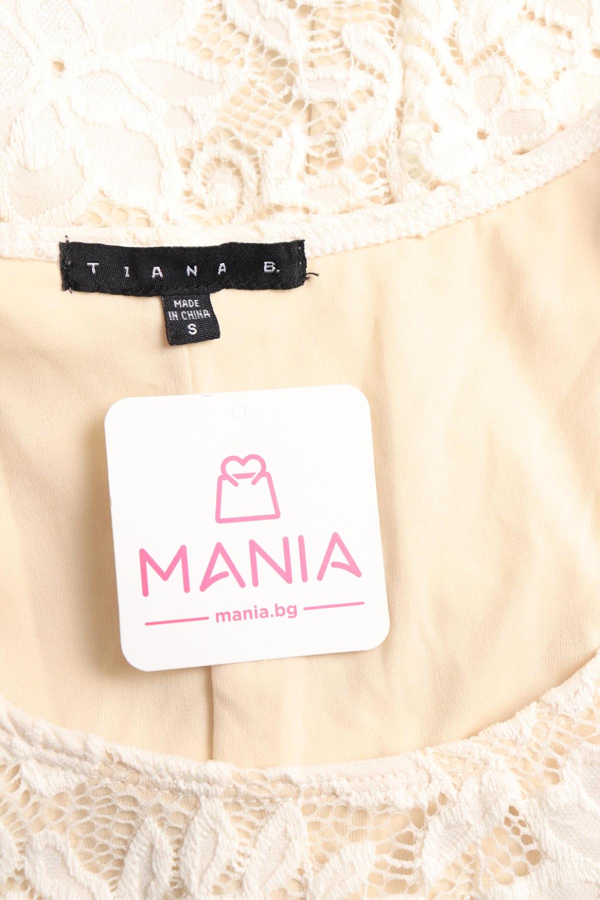 Парти рокля TIANA B3