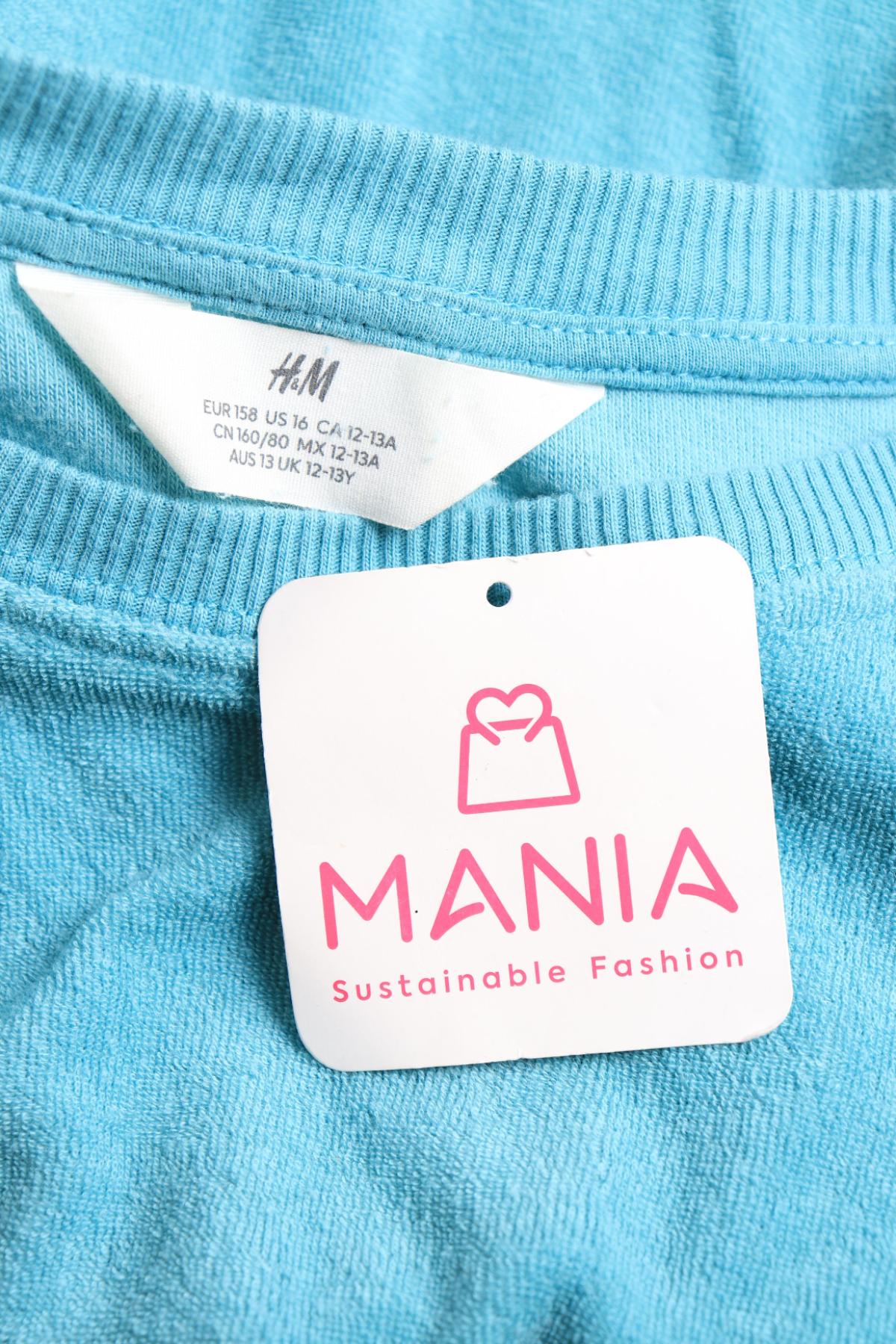 Детска тениска H&M3