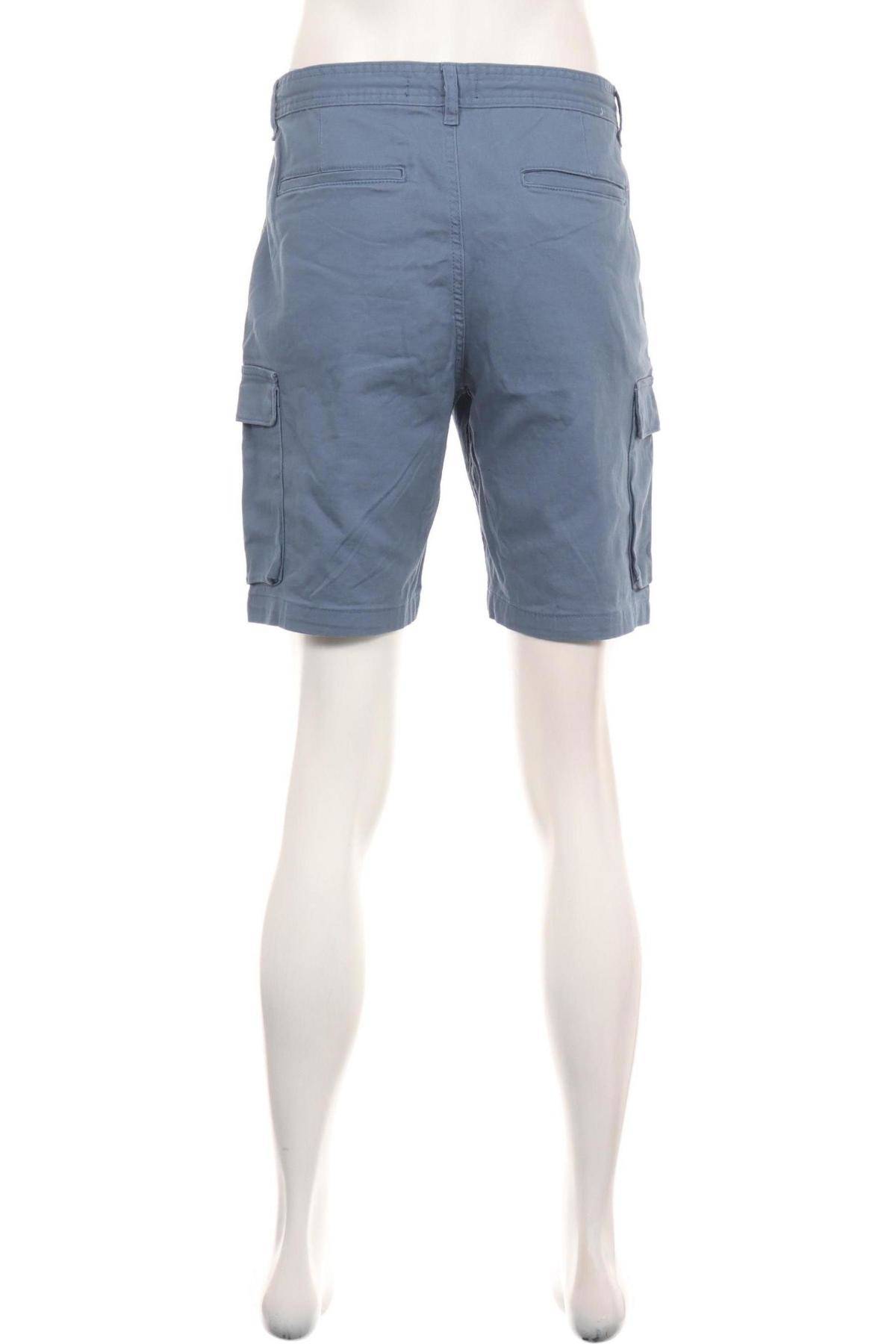 Къси панталони SINSAY2