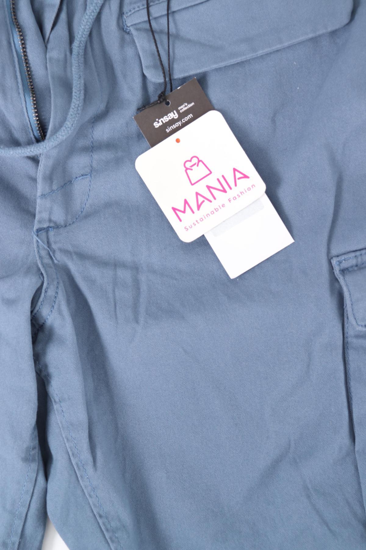 Къси панталони SINSAY3