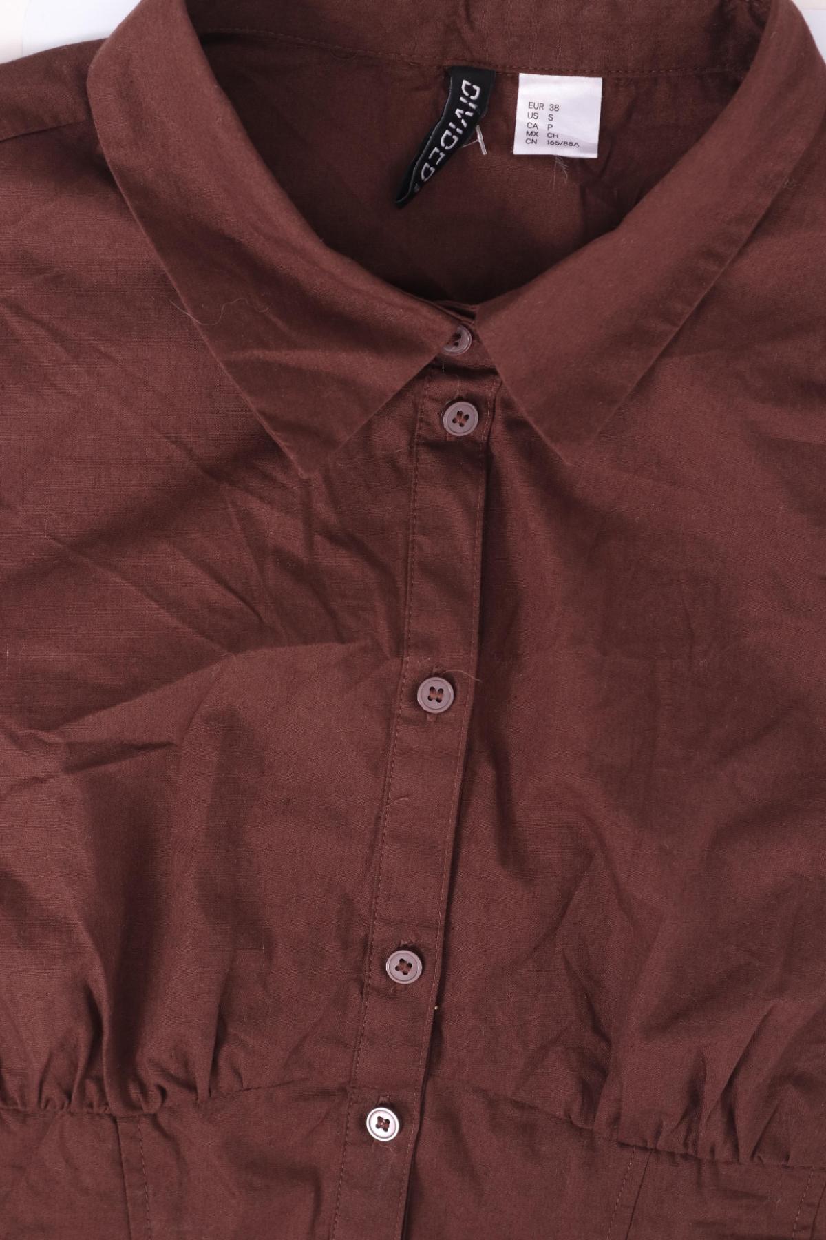 Риза H&M DIVIDED3