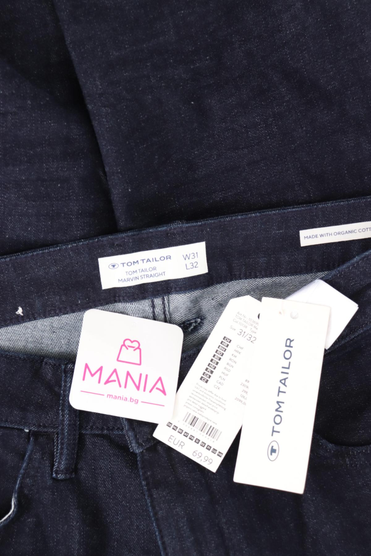 Дънки TOM TAILOR4