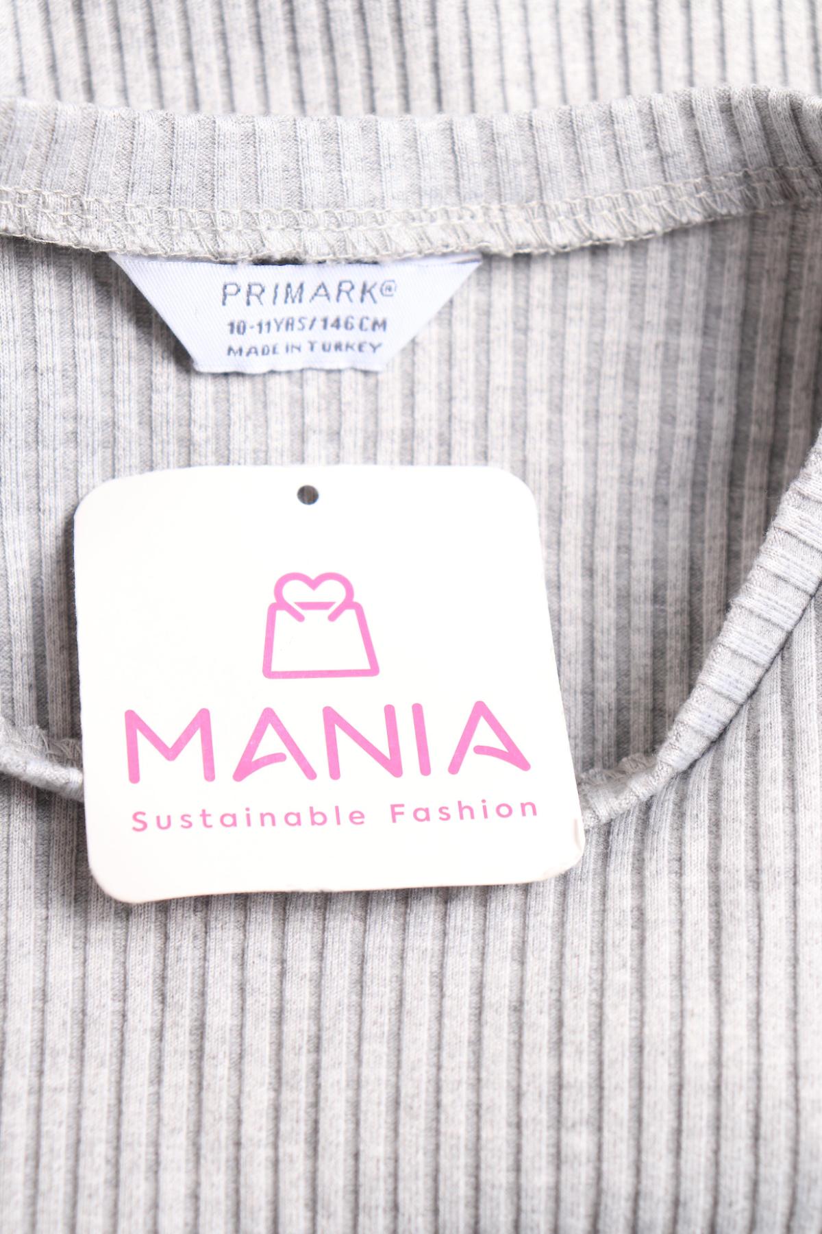 Детски потник PRIMARK3