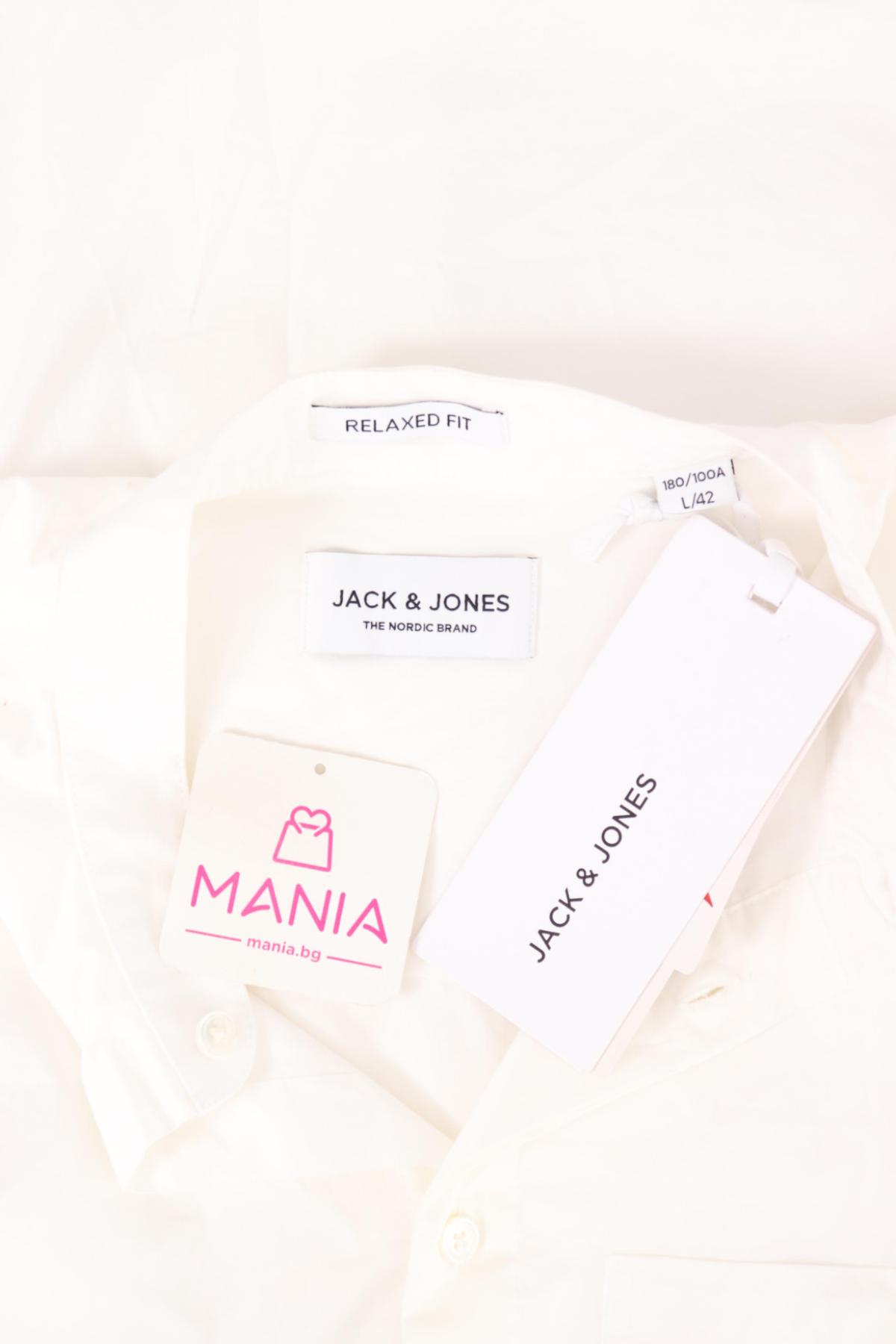 Риза JACK & JONES3