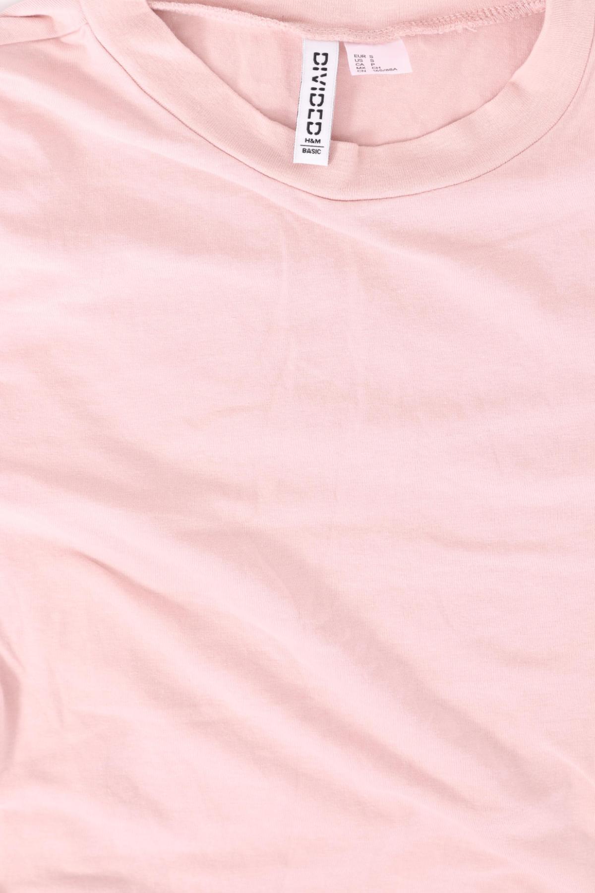 Тениска H&M DIVIDED3