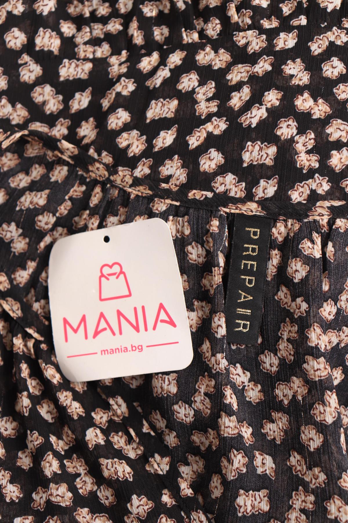 Ежедневна рокля PREPAIR3