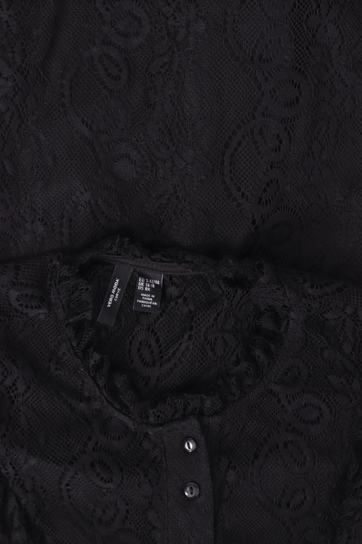 Блуза VERO MODA3