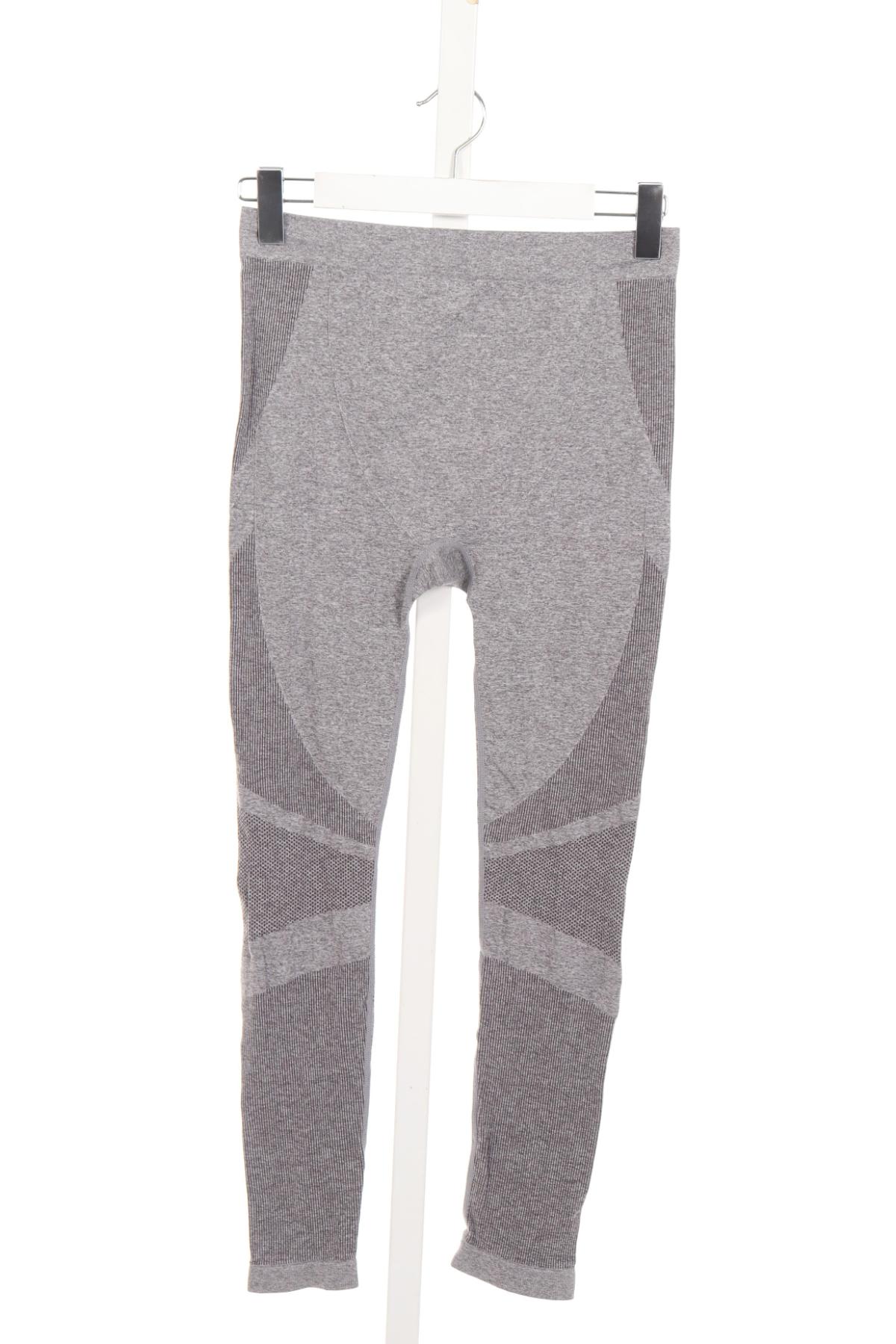 Детски клин CRIVIT1