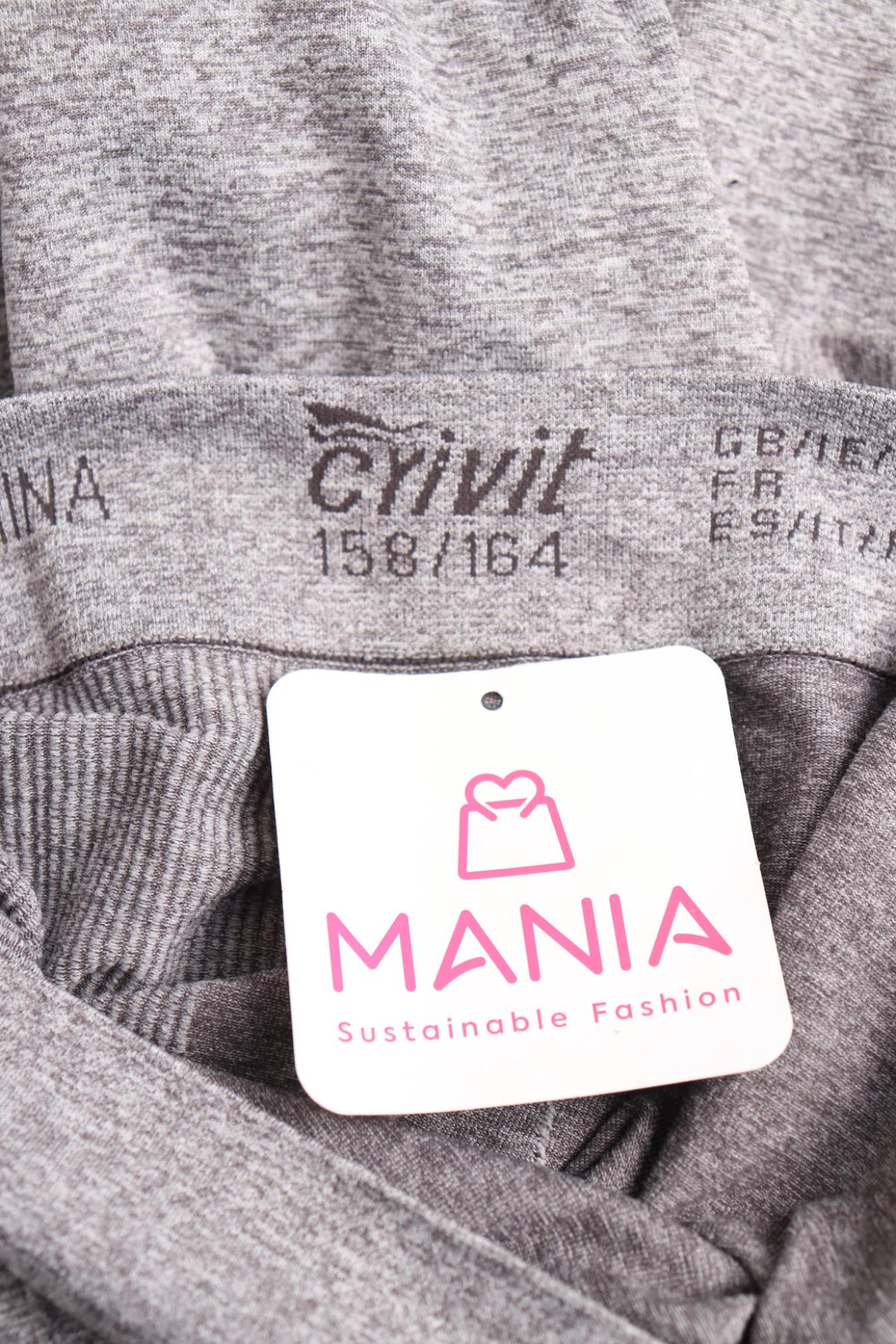 Детски клин CRIVIT3