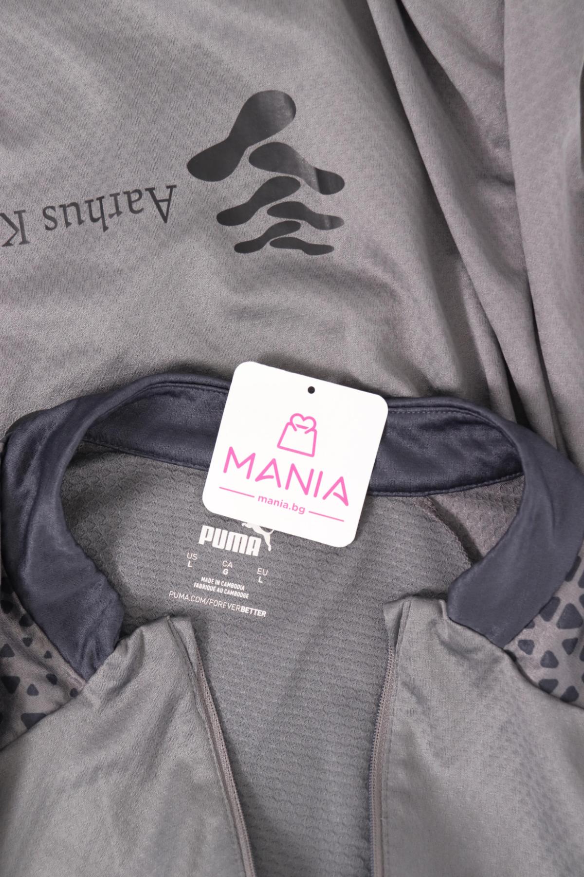 Спортна блуза PUMA3