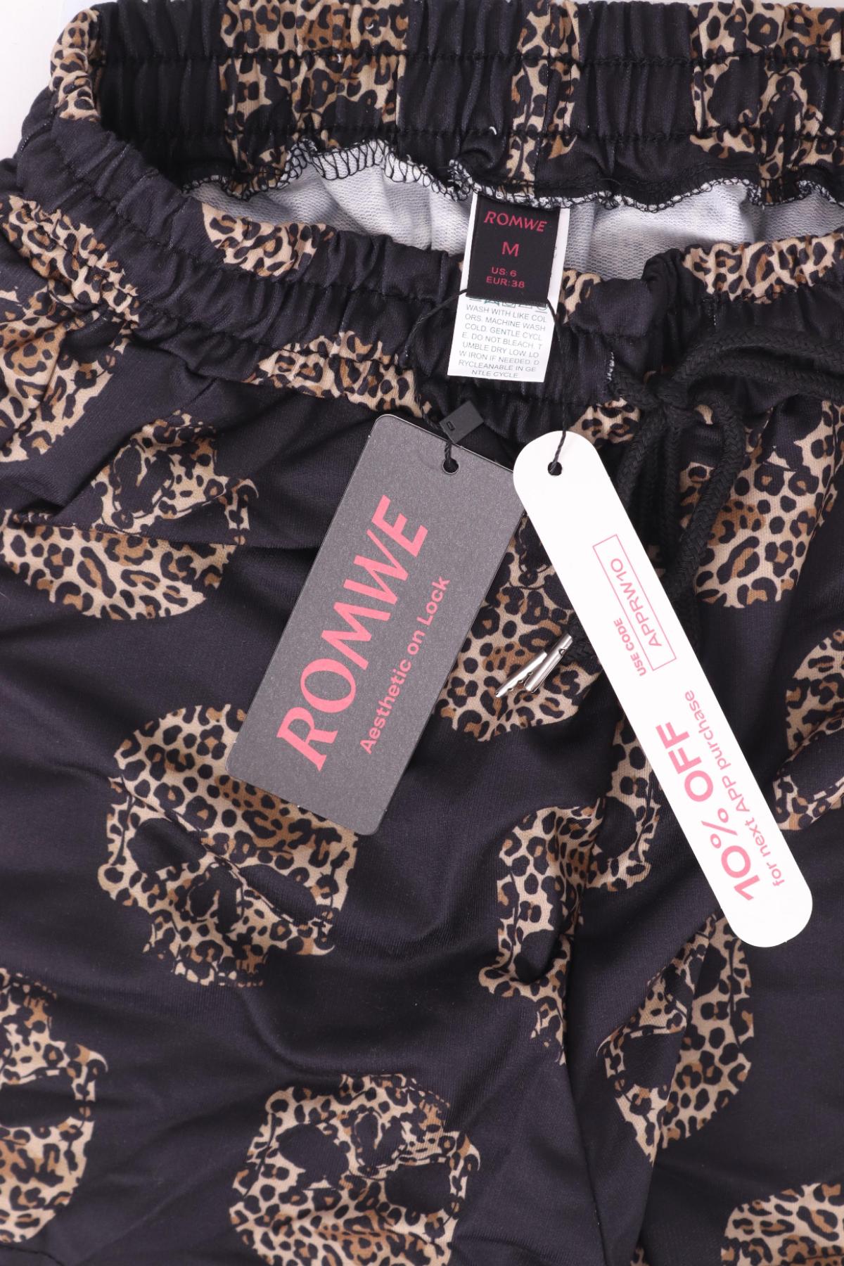 Къси панталони ROMWE3