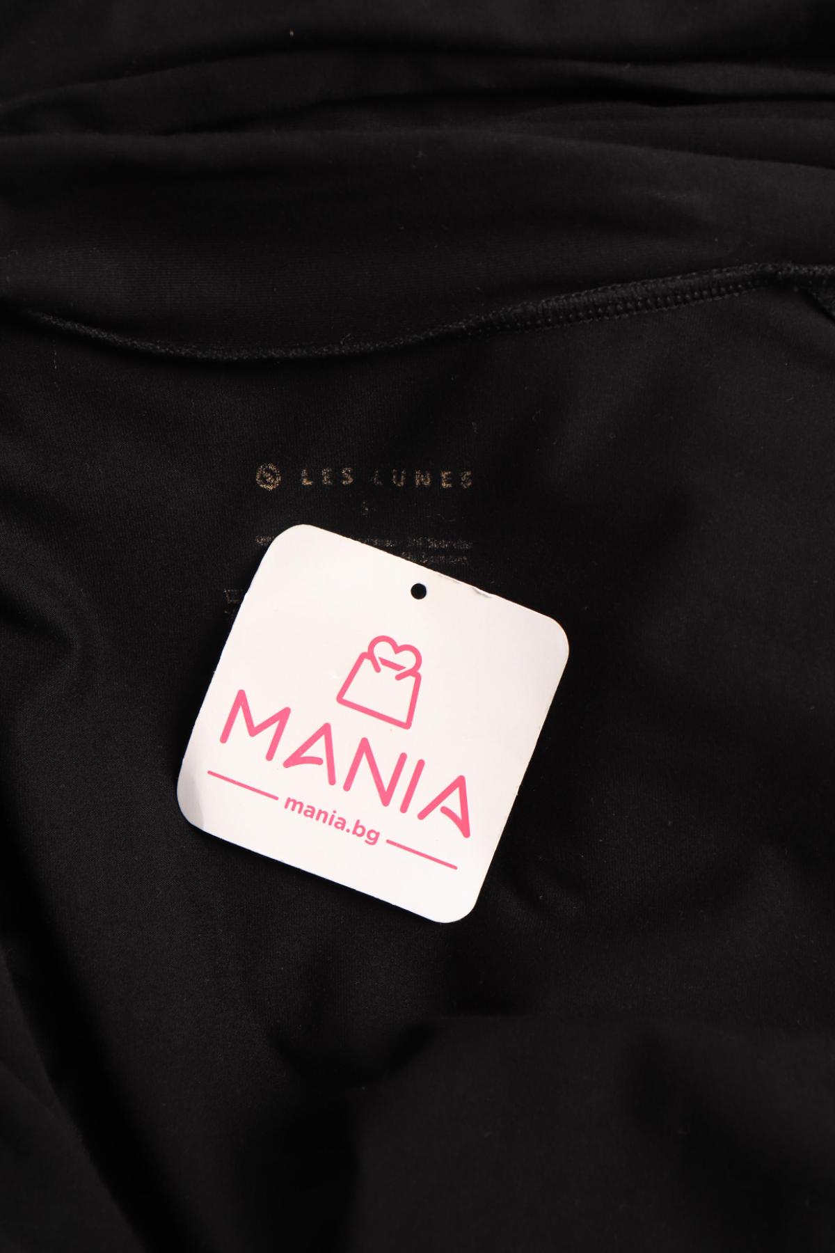 Гащеризон LES LUNES3