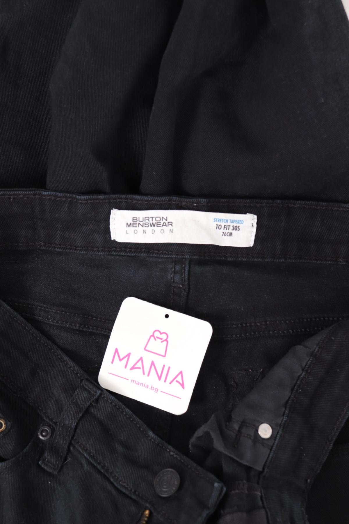 Дънки BURTON MENSWEAR LONDON3