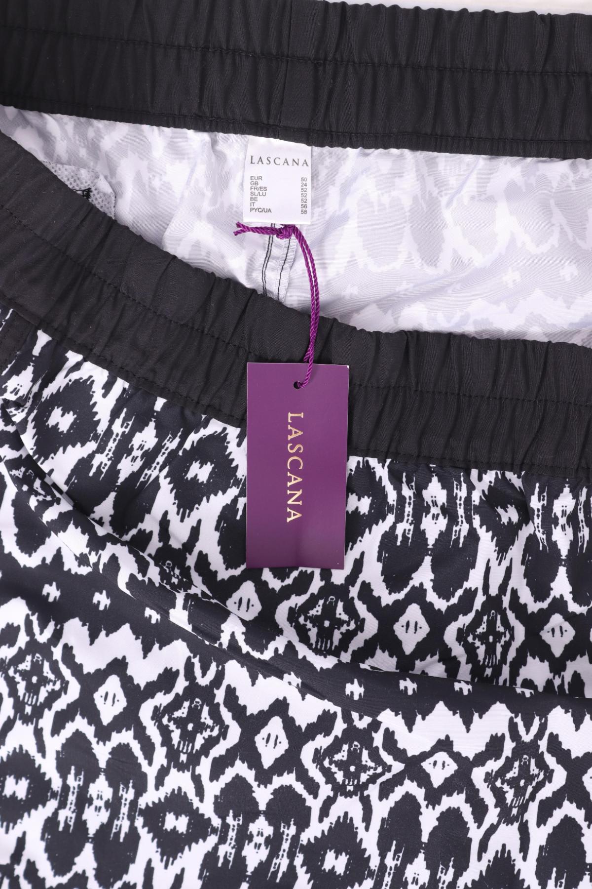 Спортни къси панталони LASCANA3