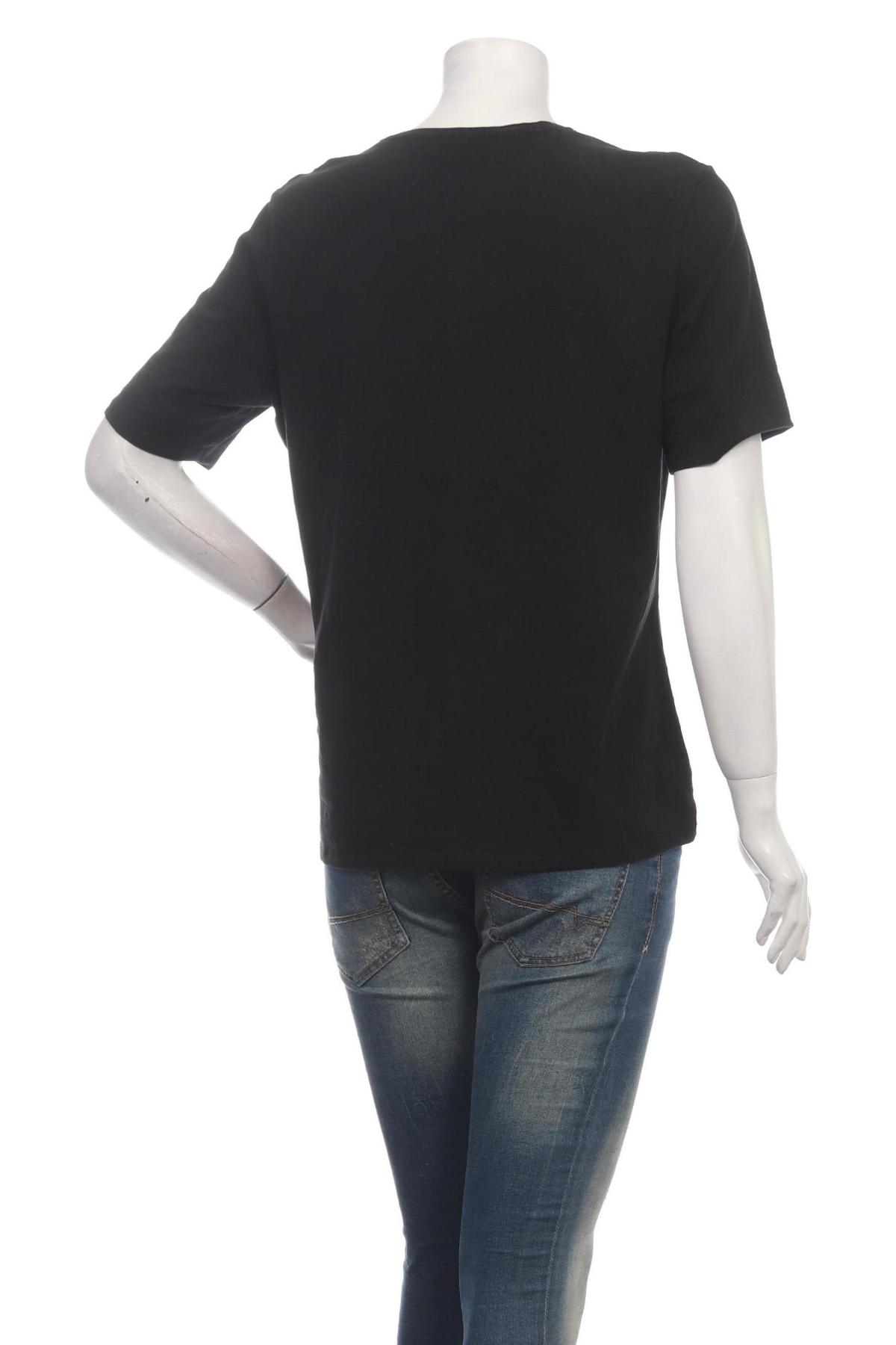 Тениска VINCITA2