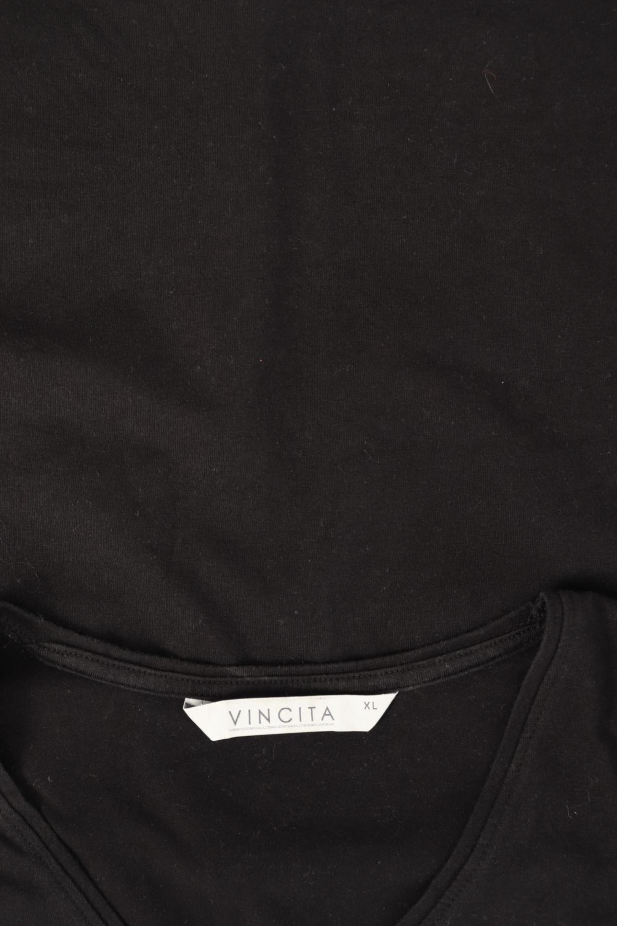 Тениска VINCITA3