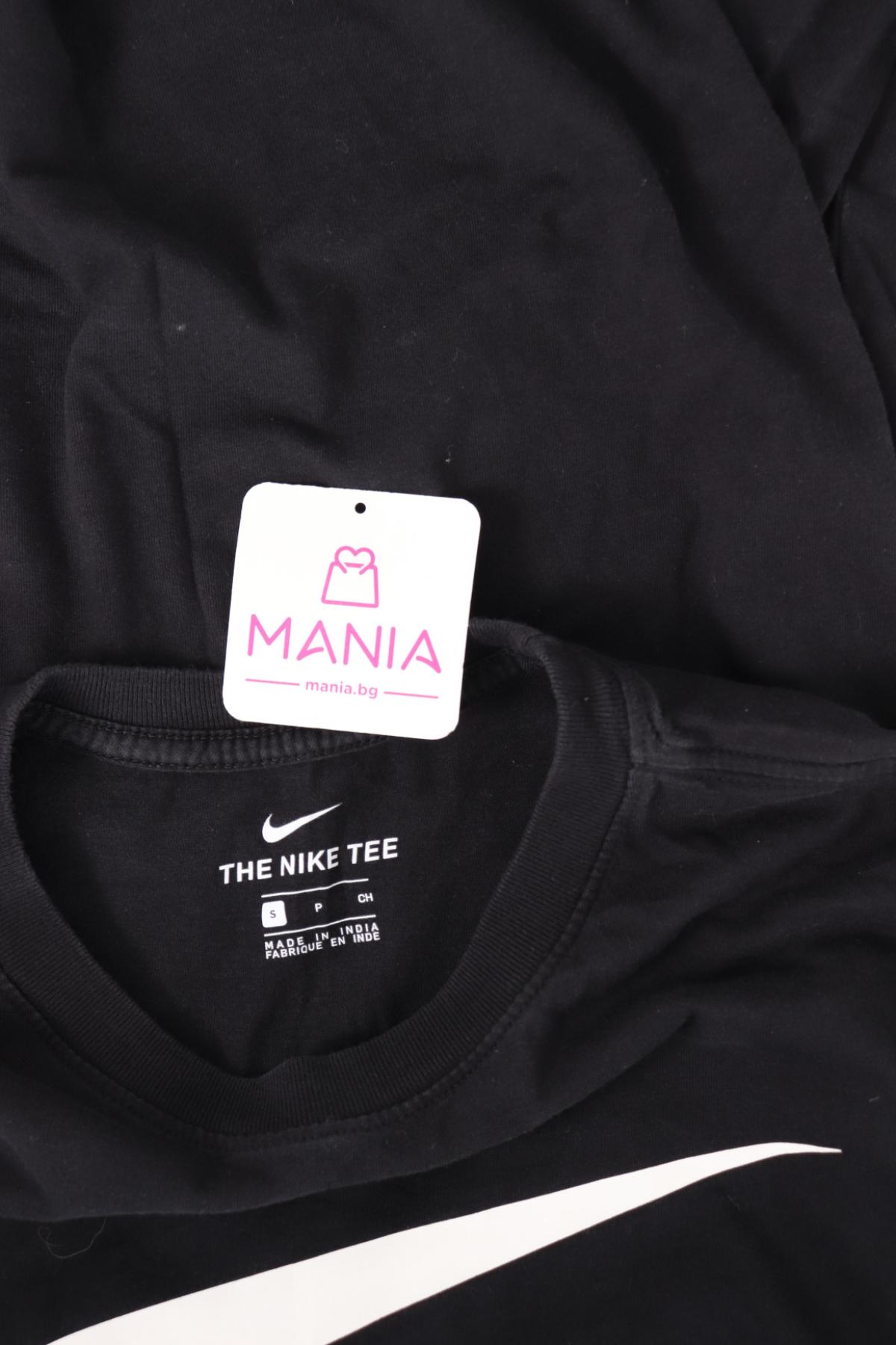 Тениска с щампа NIKE3