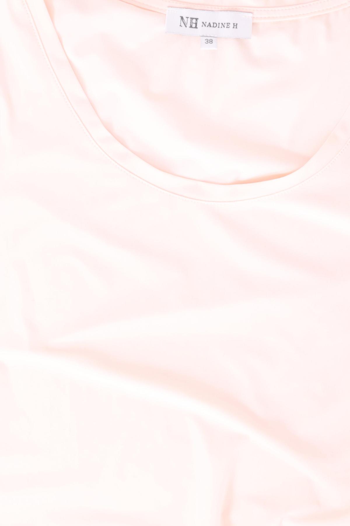 Потник NADINE H3