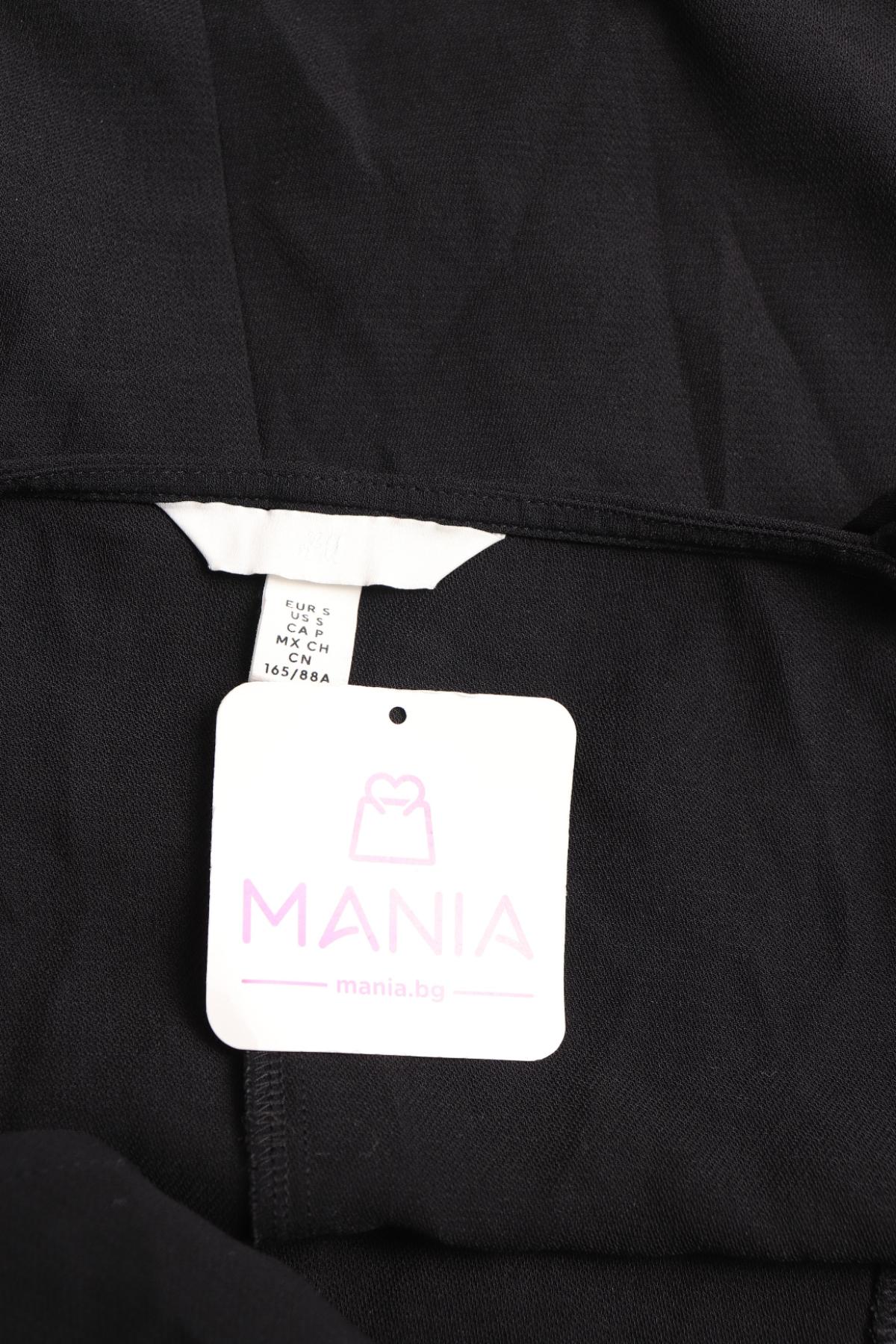 Ежедневна рокля H&M3