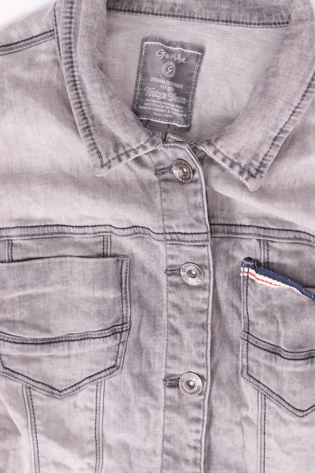 Дънково яке GEISHA3