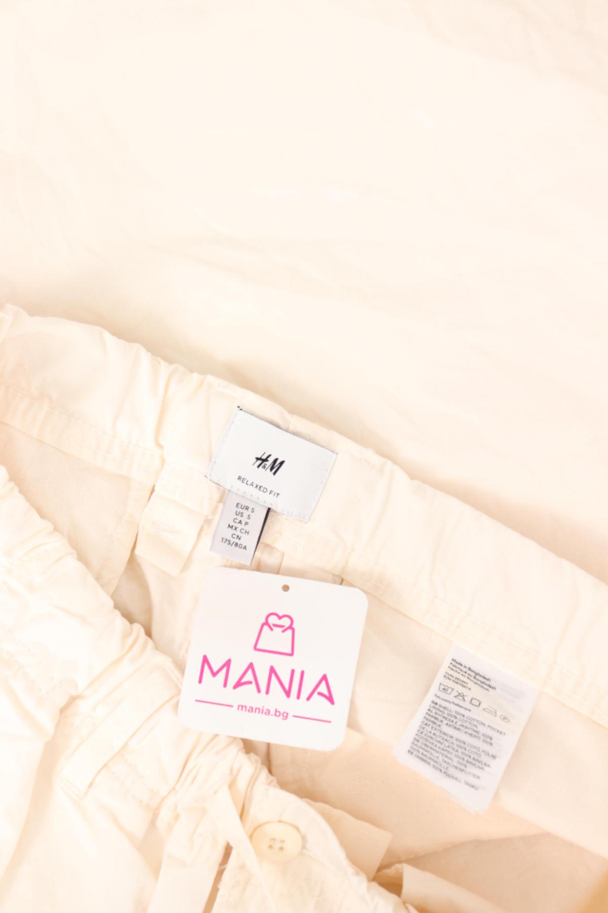 Къси панталони H&M3