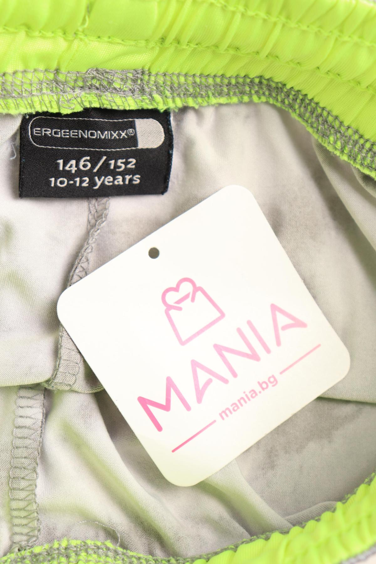 Детски къси панталони ERGEENOMIXX3