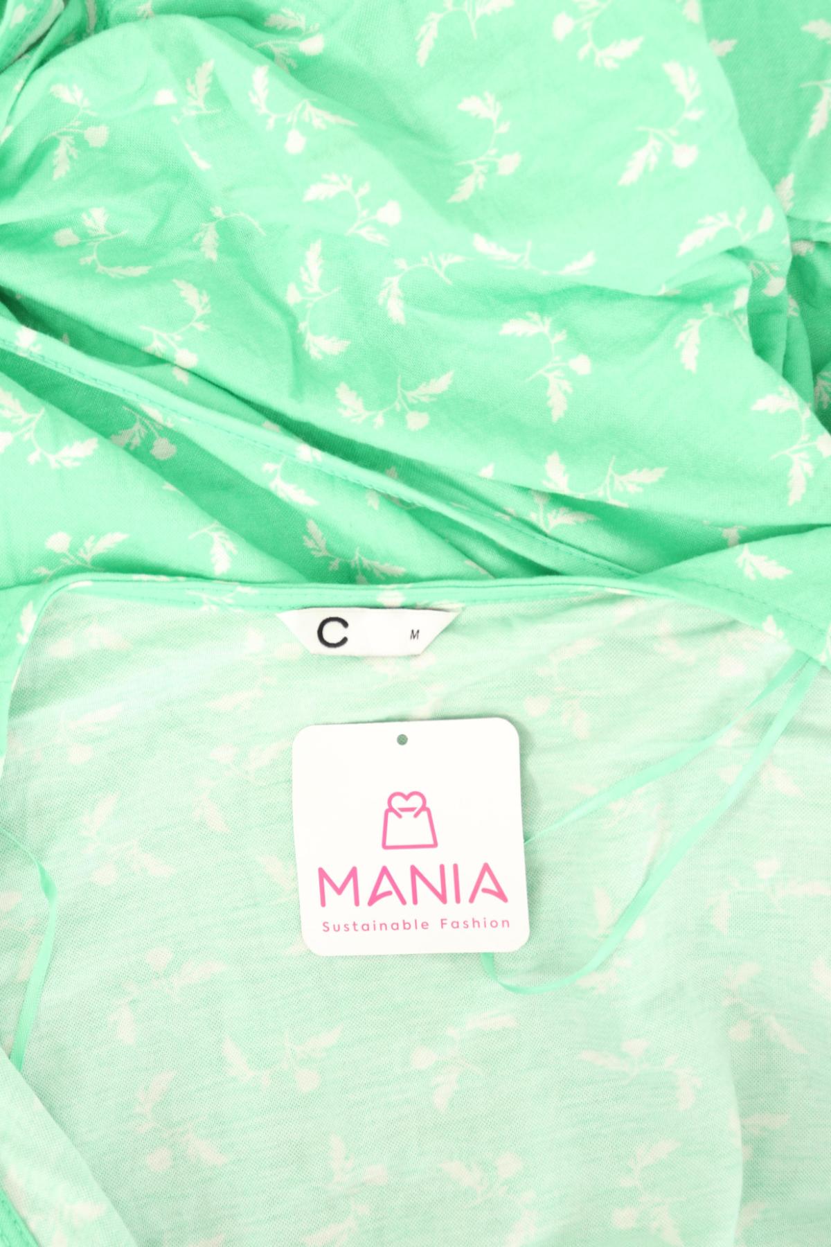 Ежедневна рокля CUBUS3