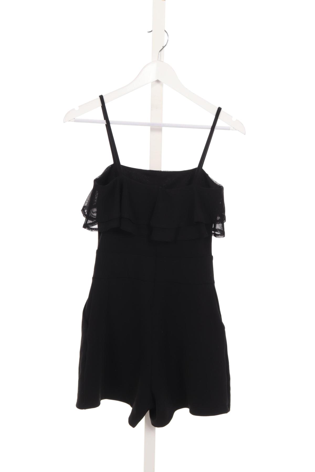 Гащеризон BLIND DATE2