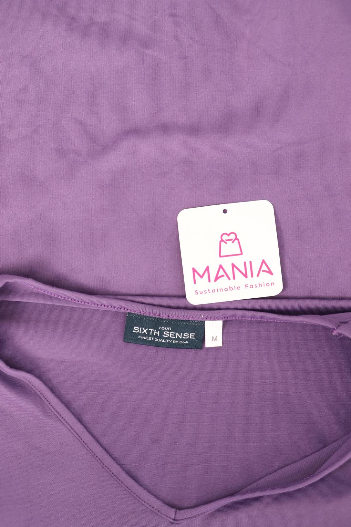 Тениска YOUR SIXTH SENSE3