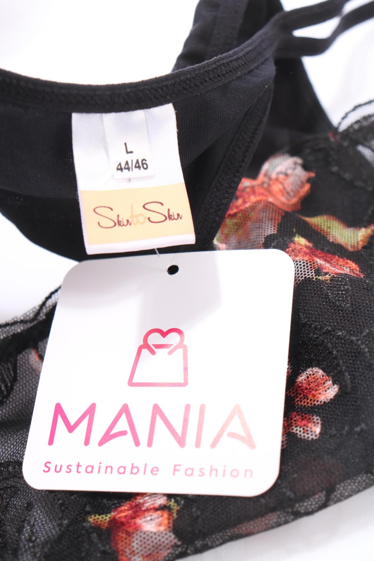 Бикини SKIN TO SKIN3