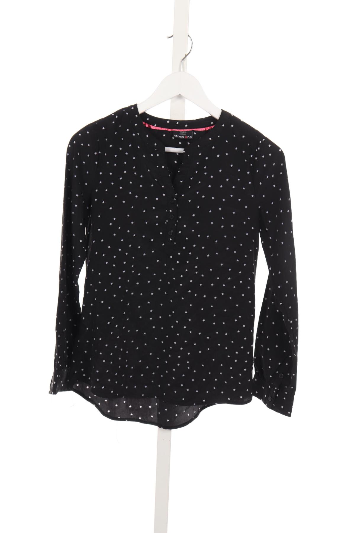 Детска блуза CRASH ONE1