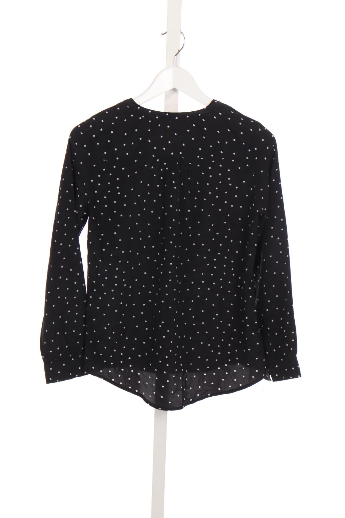 Детска блуза CRASH ONE2