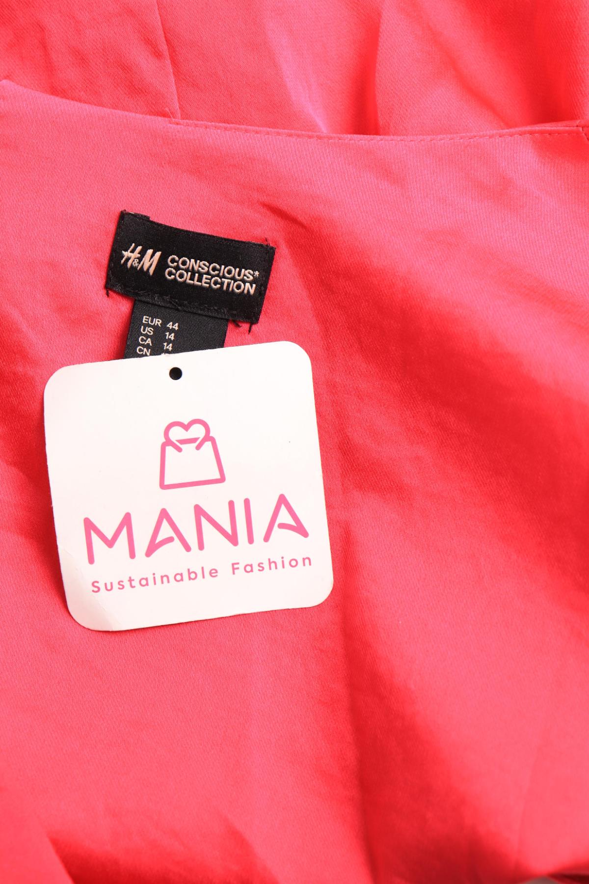 Ежедневна рокля H&M3