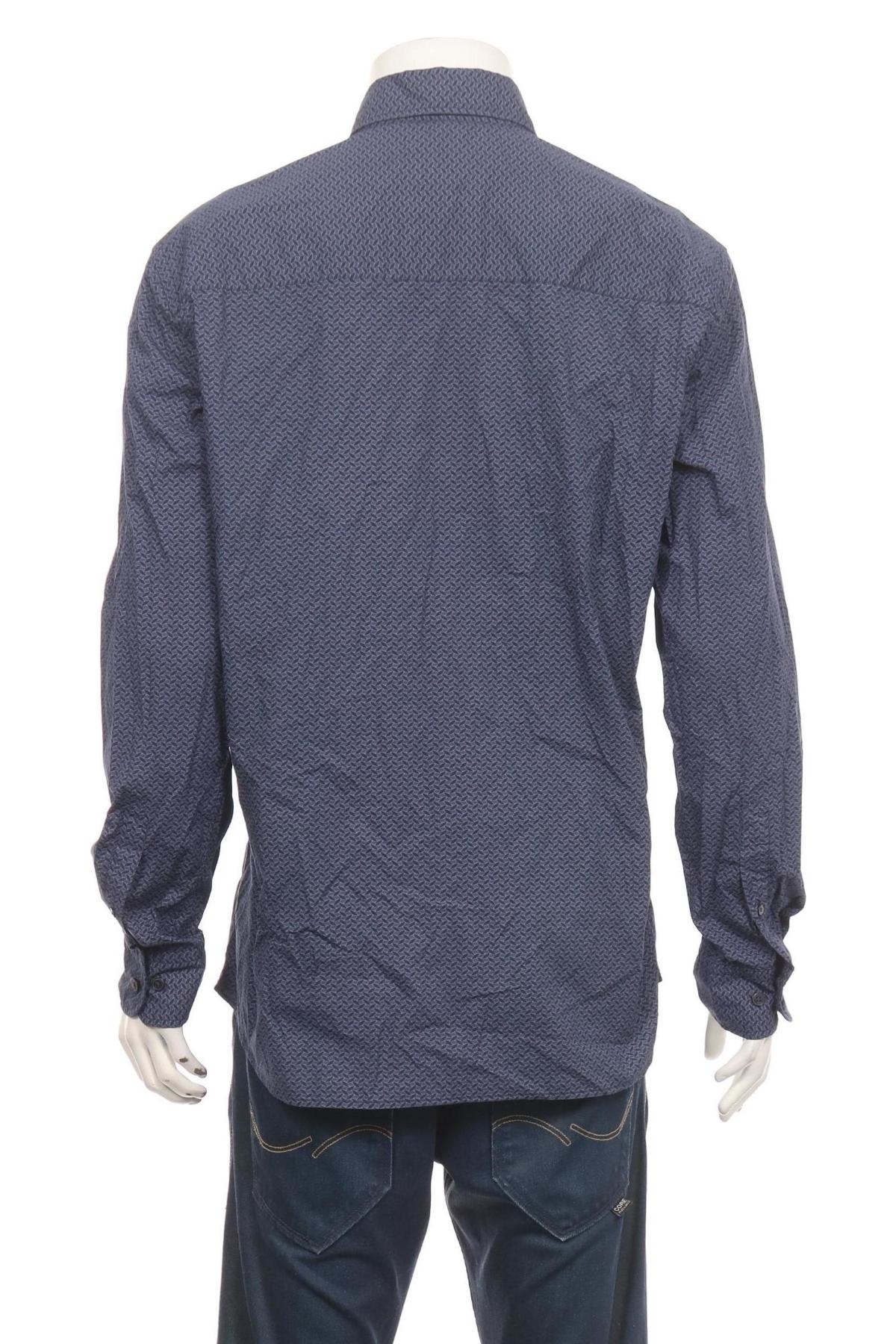 Риза NILS SUNDSTROM2