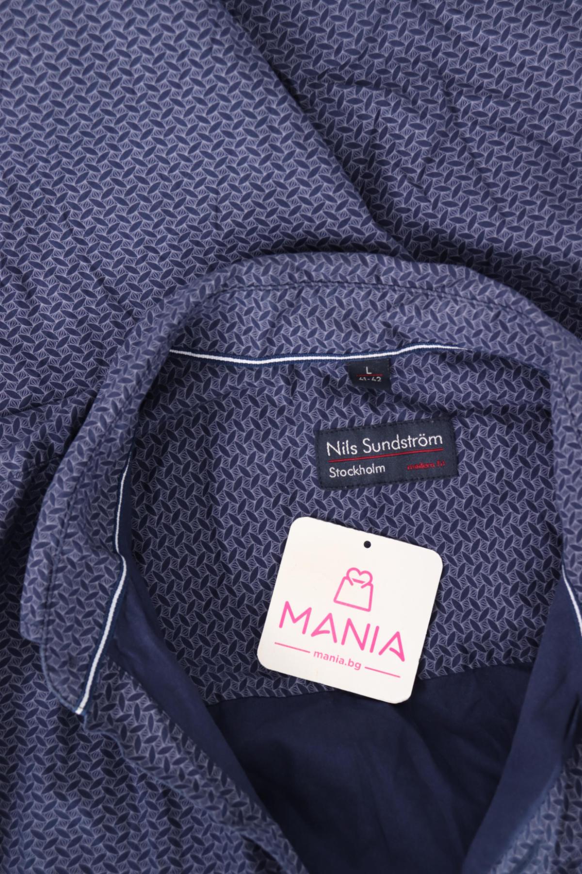 Риза NILS SUNDSTROM3