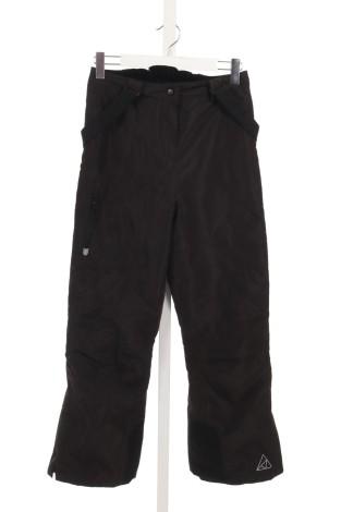 Детски ски панталон CRIVIT