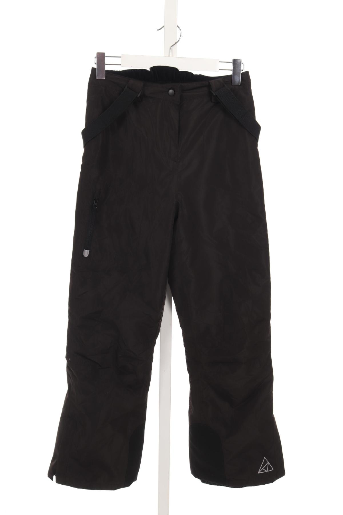 Детски ски панталон CRIVIT1