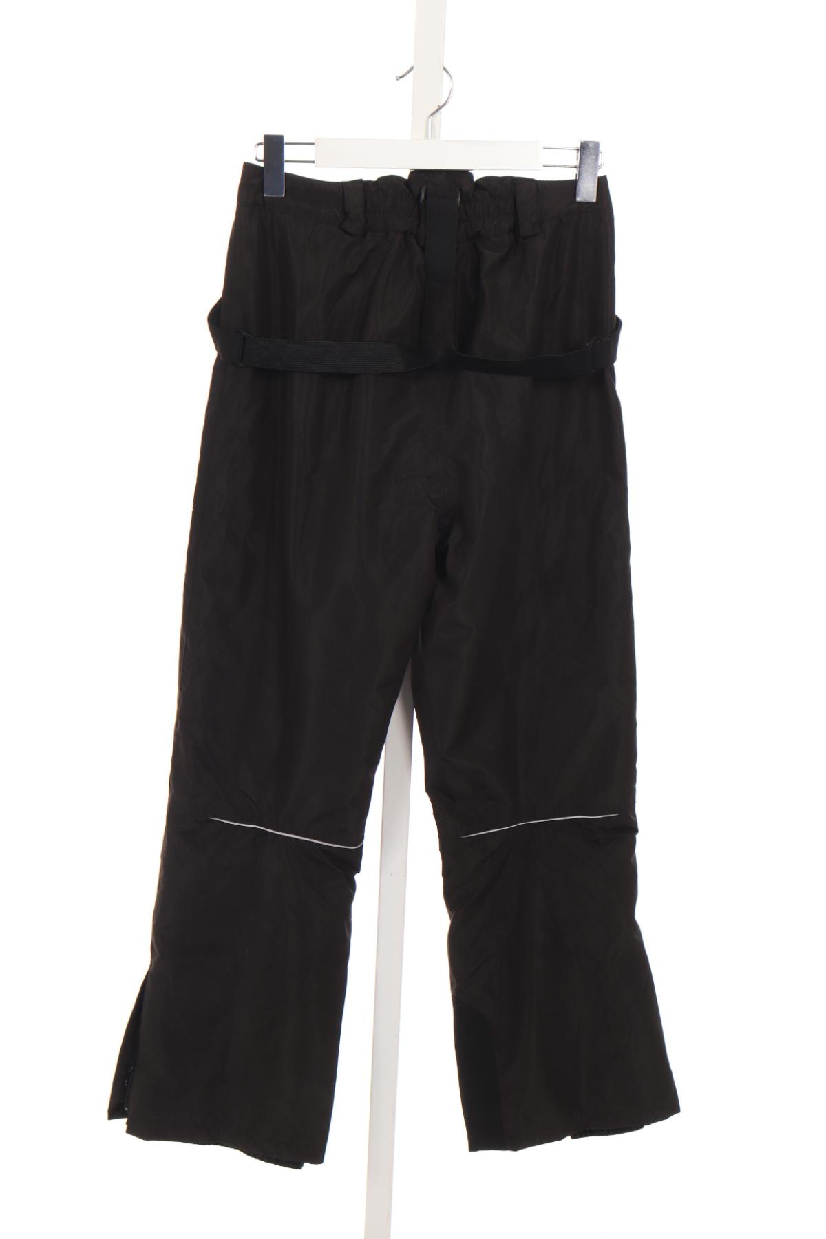 Детски ски панталон CRIVIT2