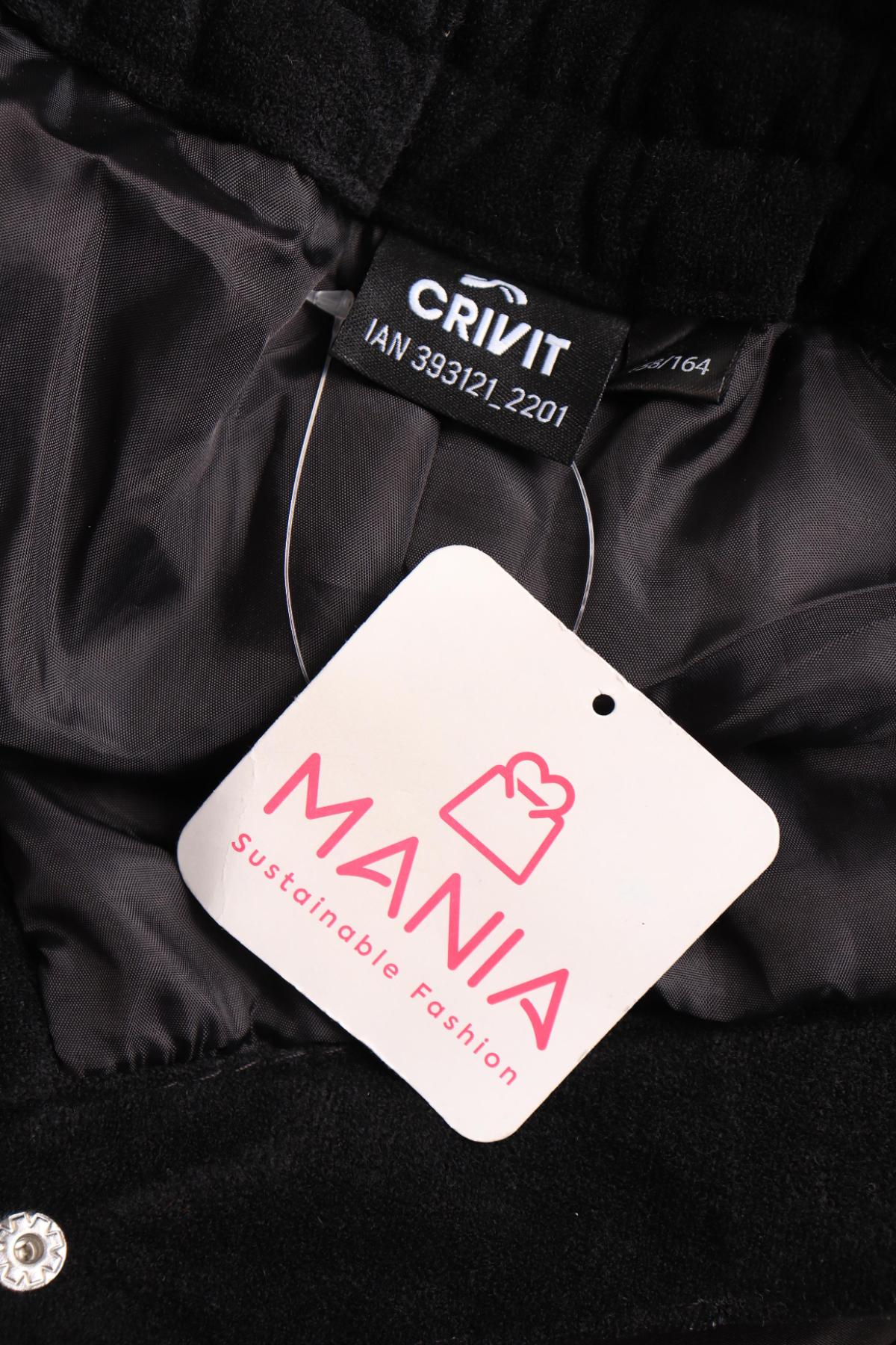 Детски ски панталон CRIVIT3