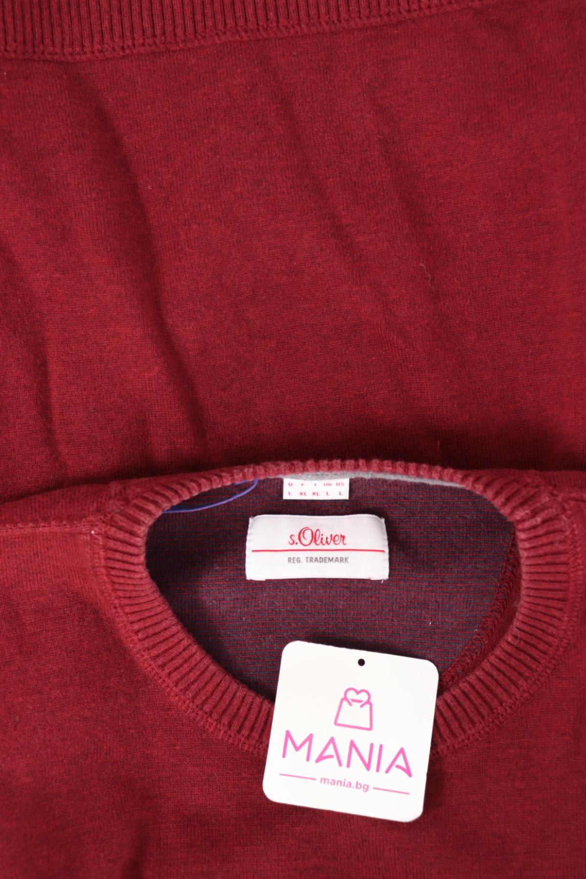 Пуловер S.OLIVER3