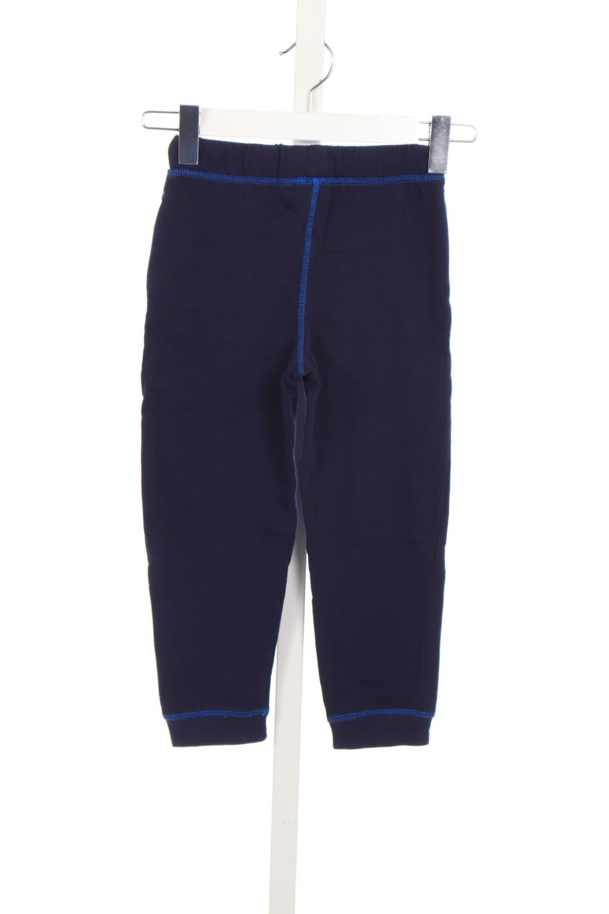 Детско спортно долнище KIDS2