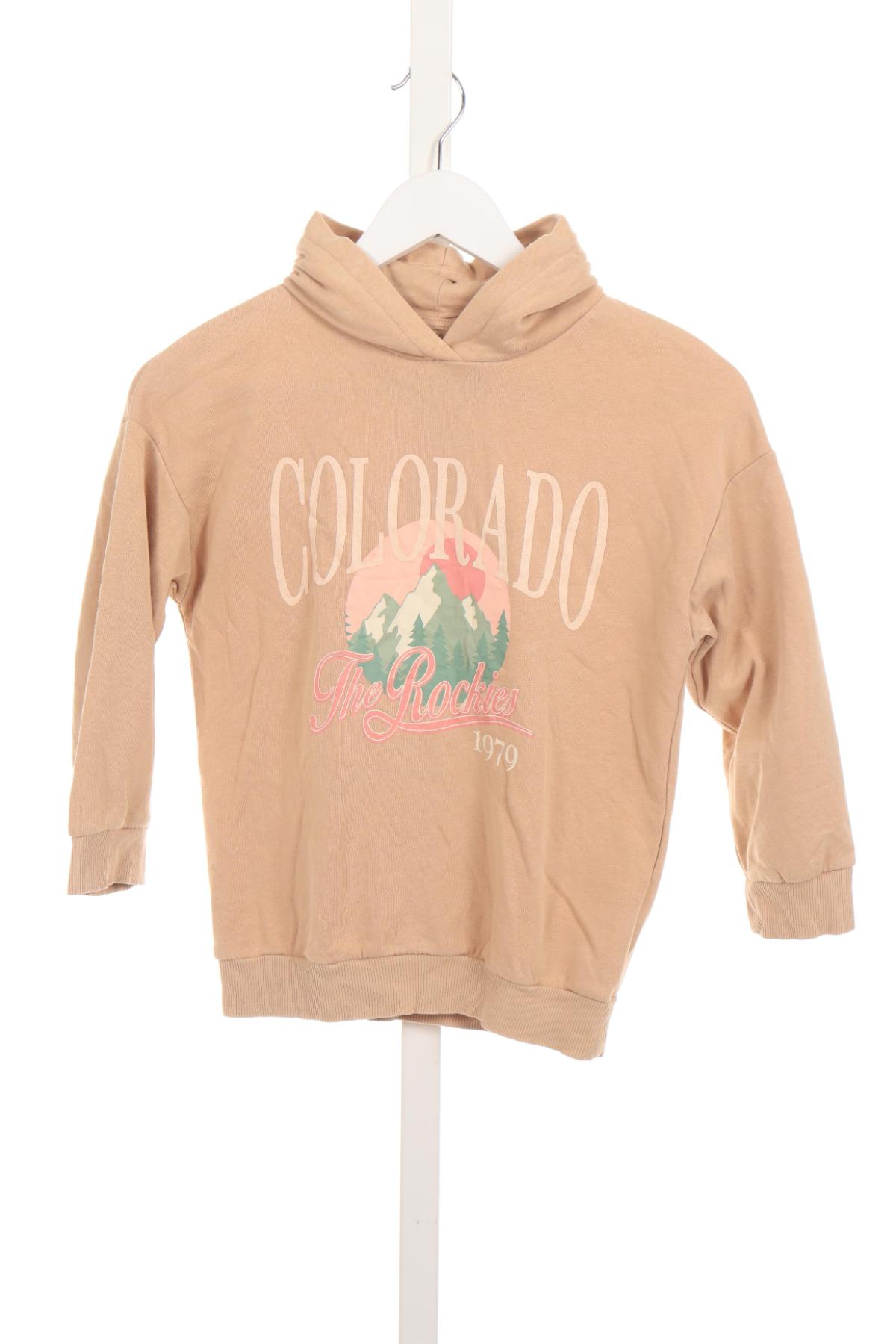 Детски суитшърт NO NAME1