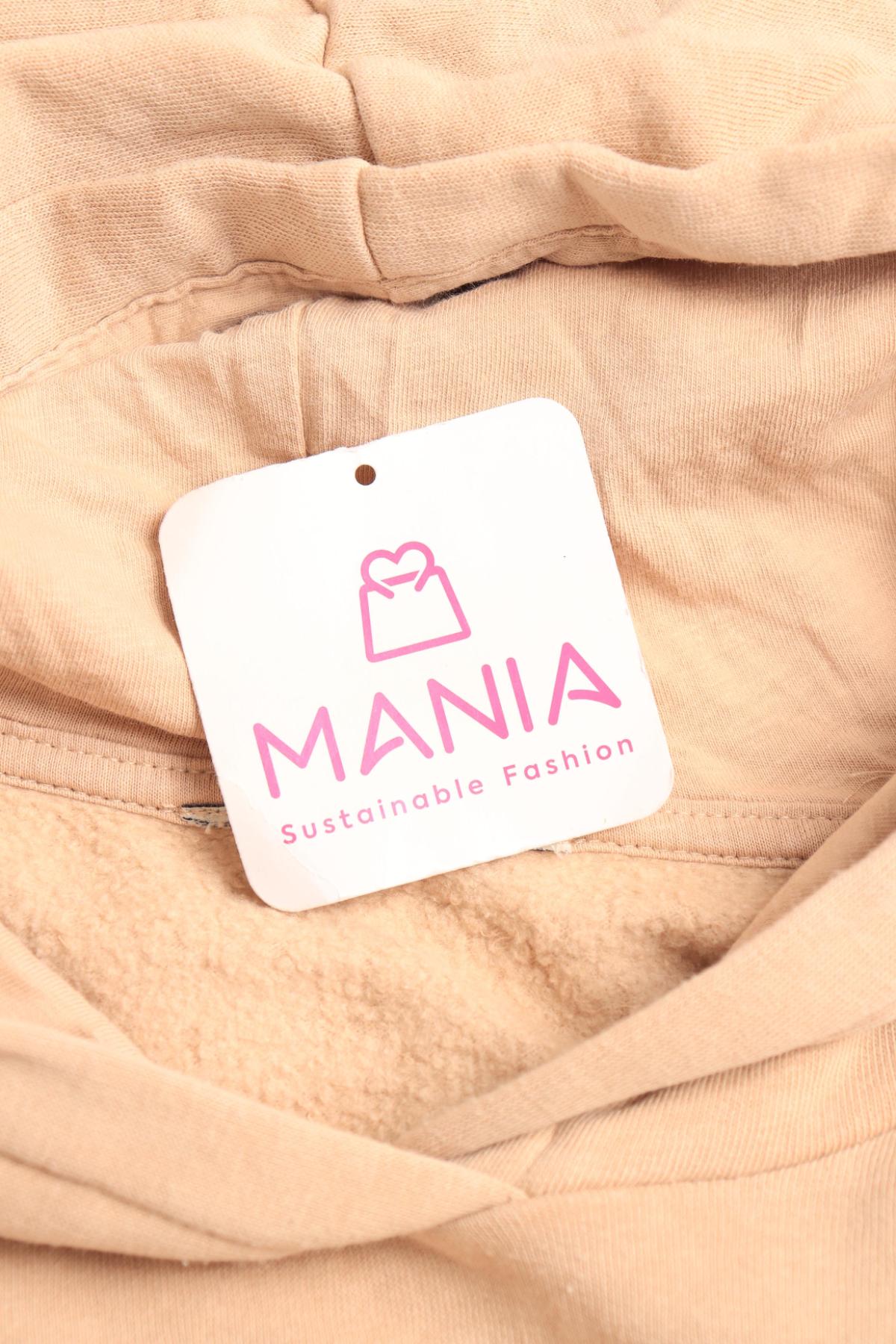 Детски суитшърт NO NAME3