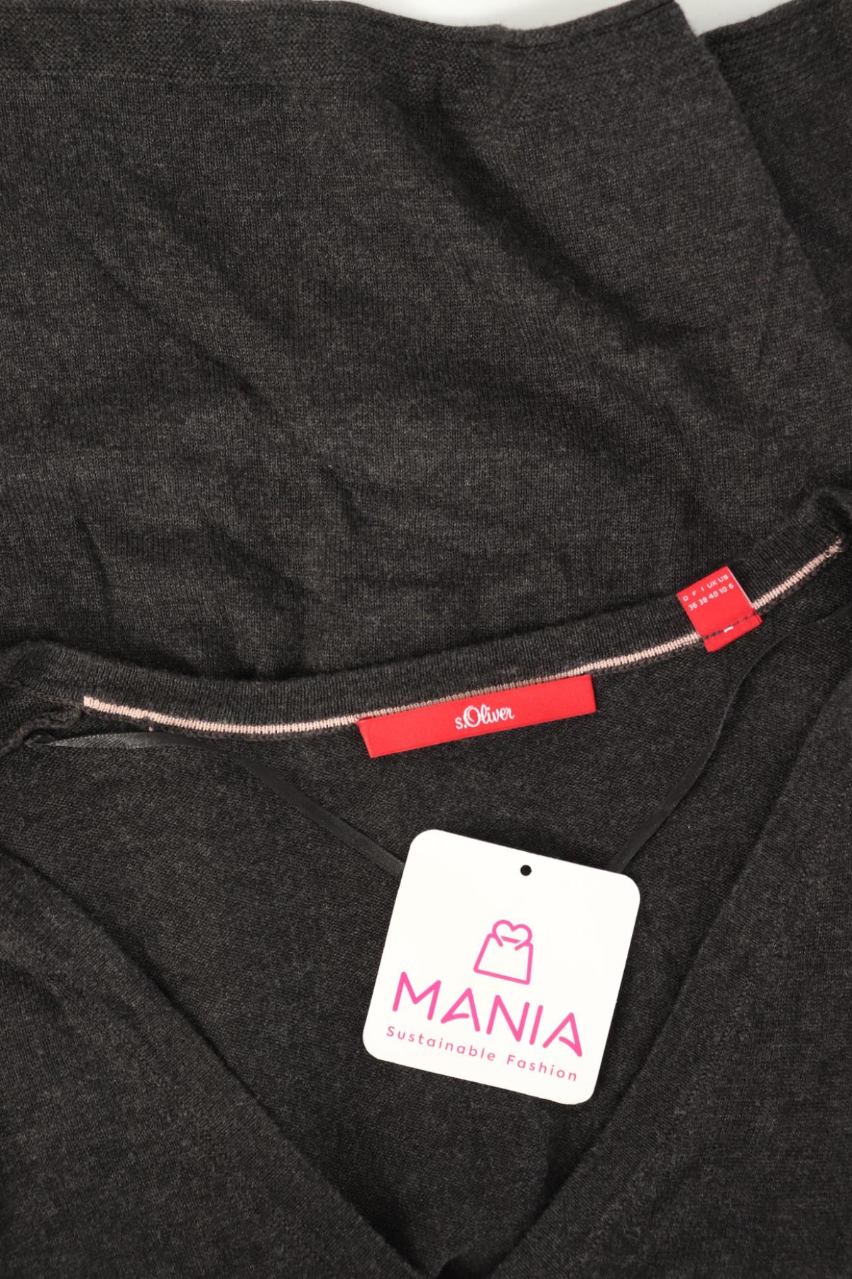 Жилетка S.OLIVER3