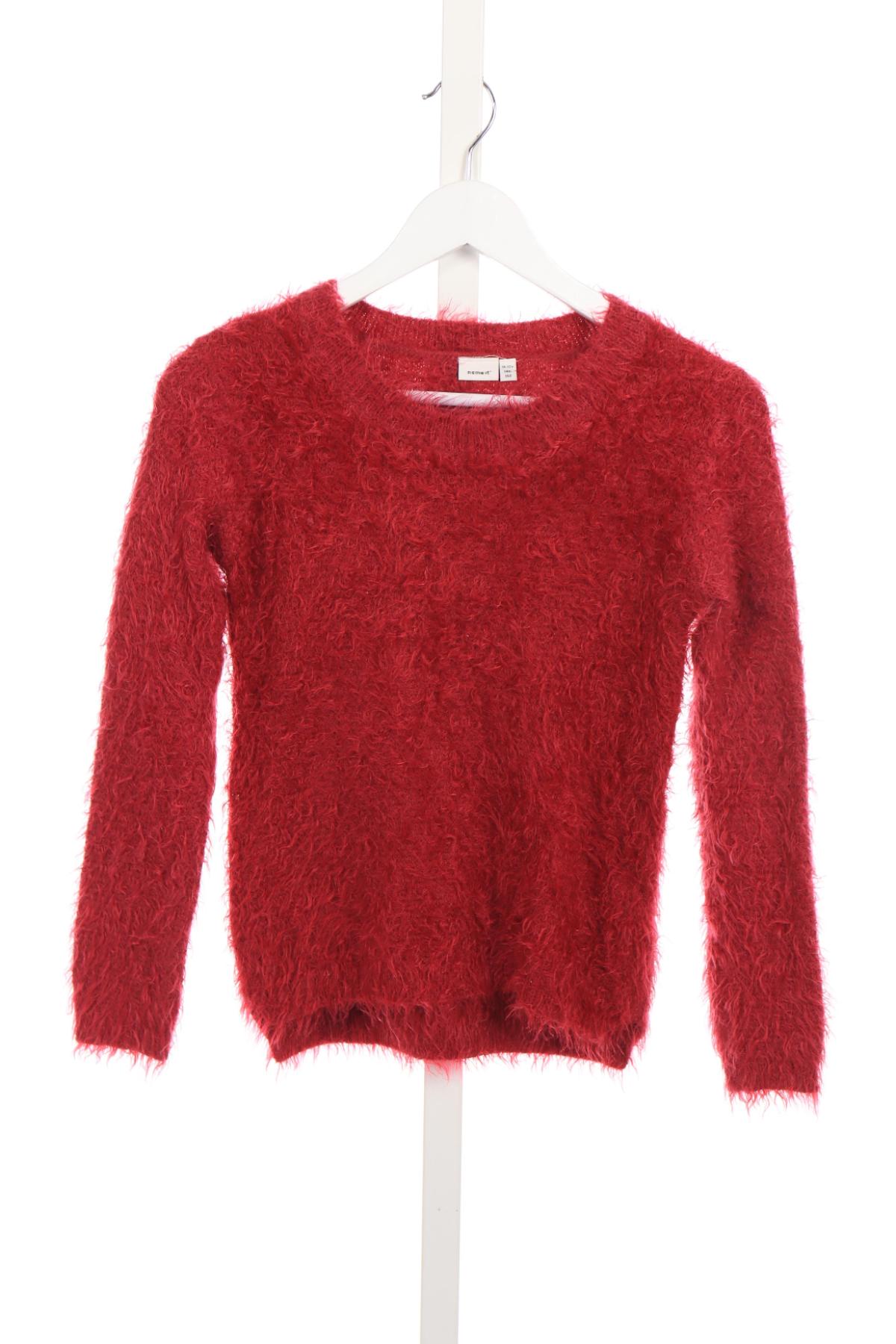 Детска блуза NAME IT1