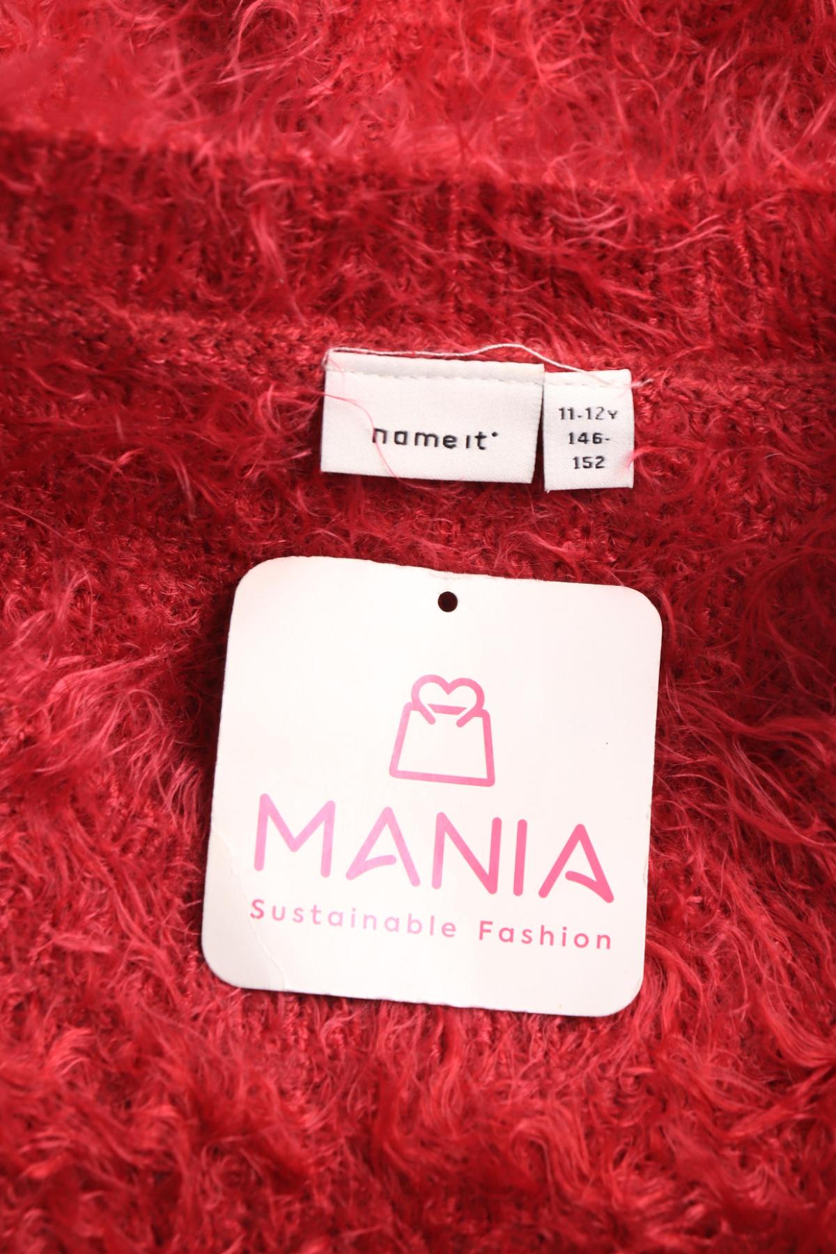 Детска блуза NAME IT3