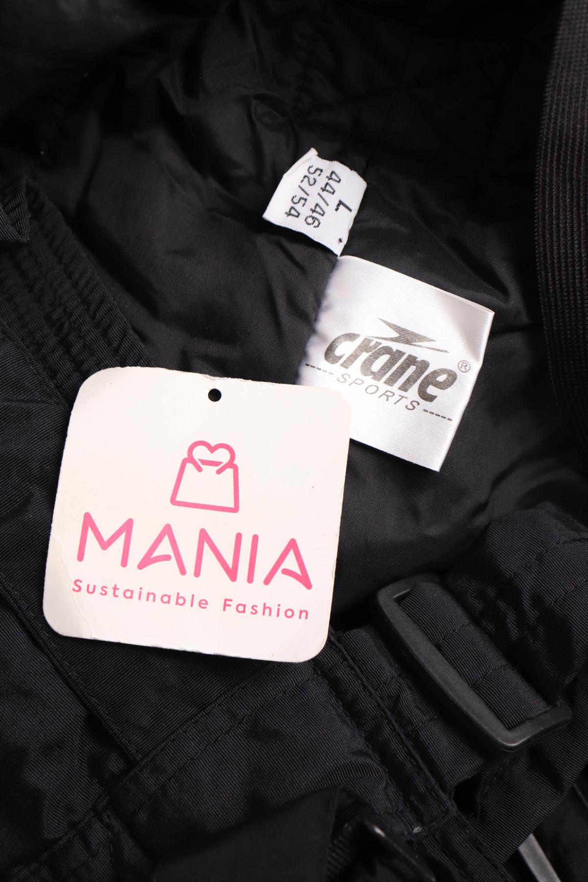 Гащеризон за зимни спортове CRANE SPORTS3